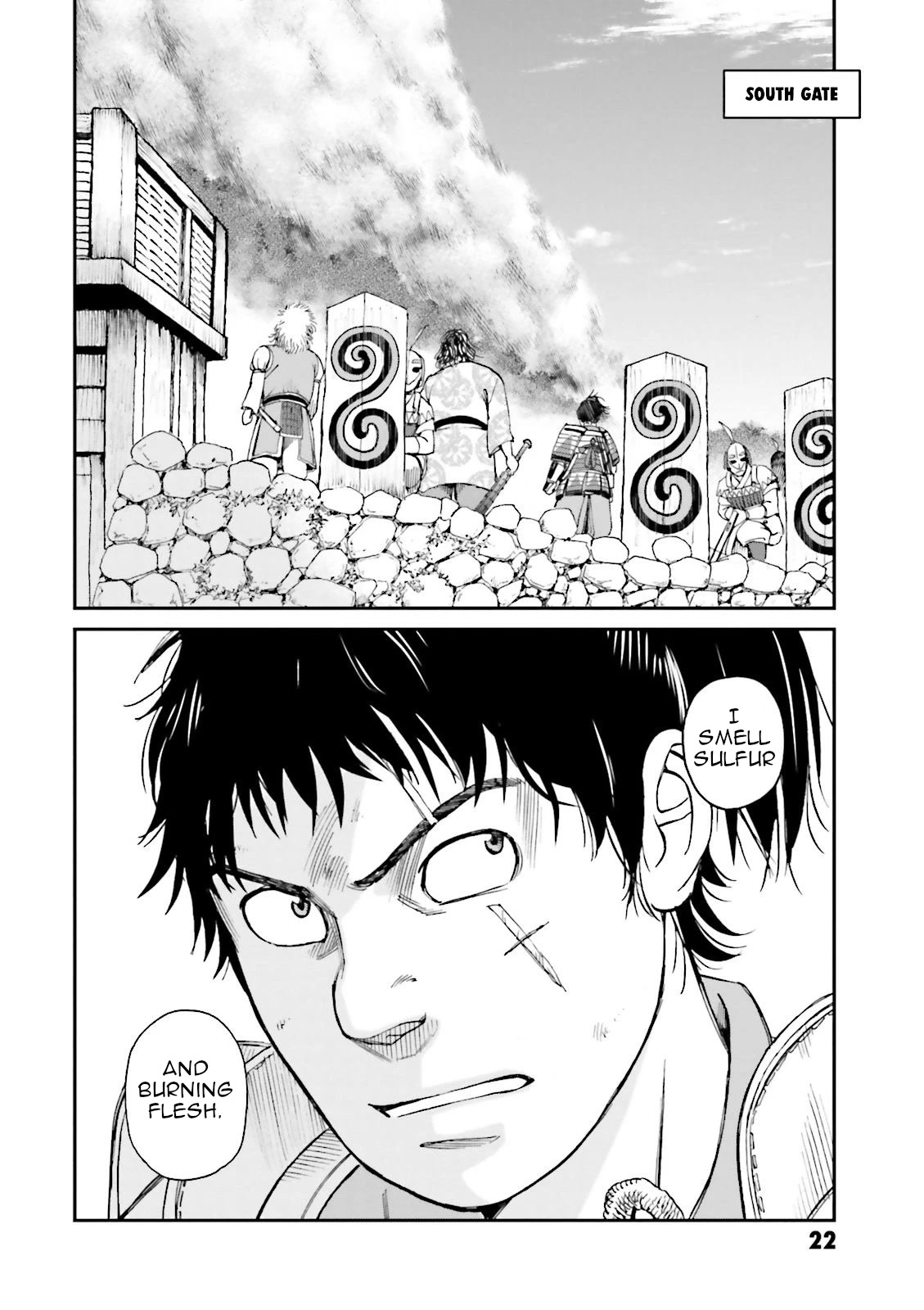 Angolmois: Record of the Mongol Invasion of Japan Chapter 25 page 23 - Chapter 25
