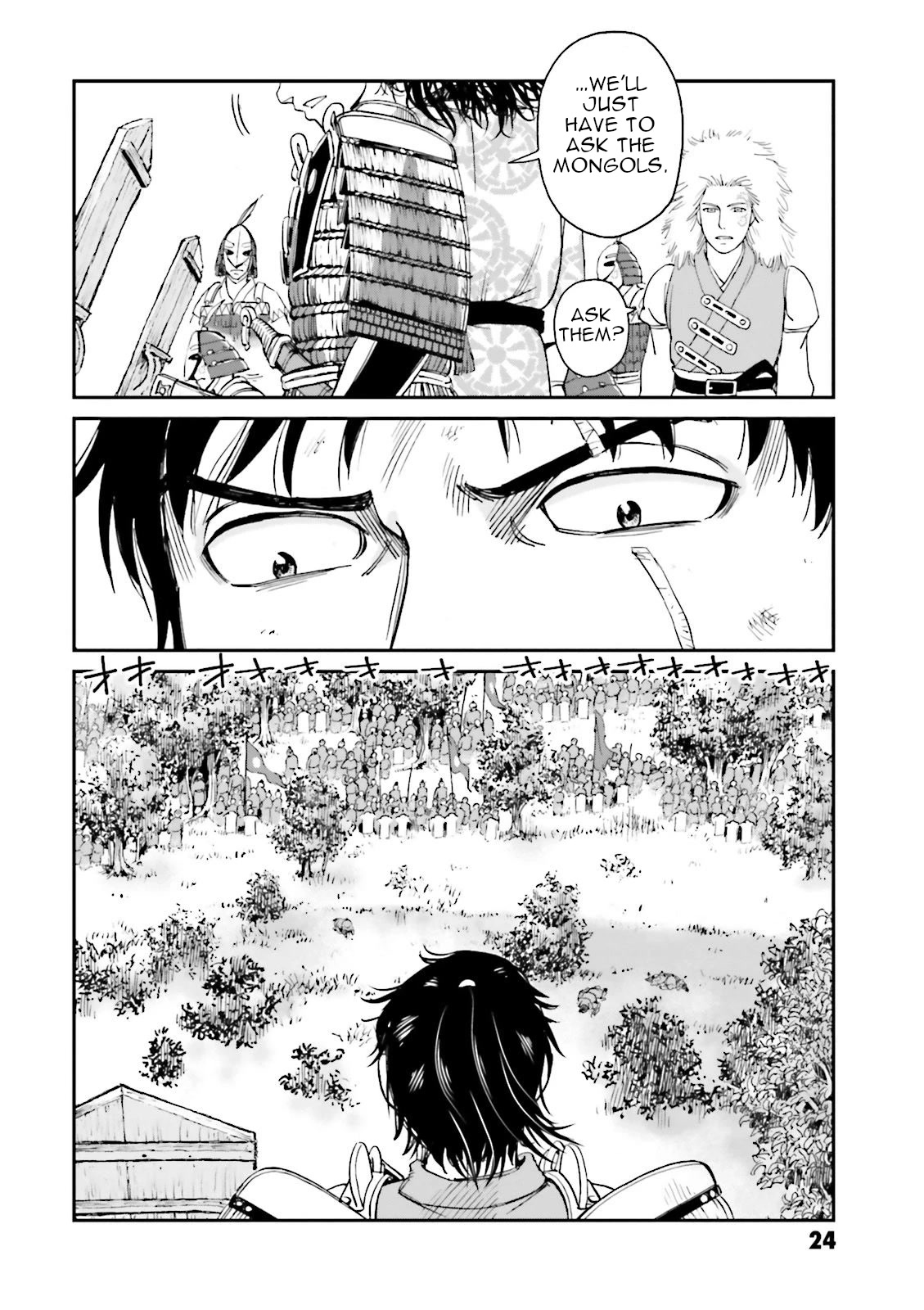 Angolmois: Record of the Mongol Invasion of Japan Chapter 25 page 25 - Chapter 25