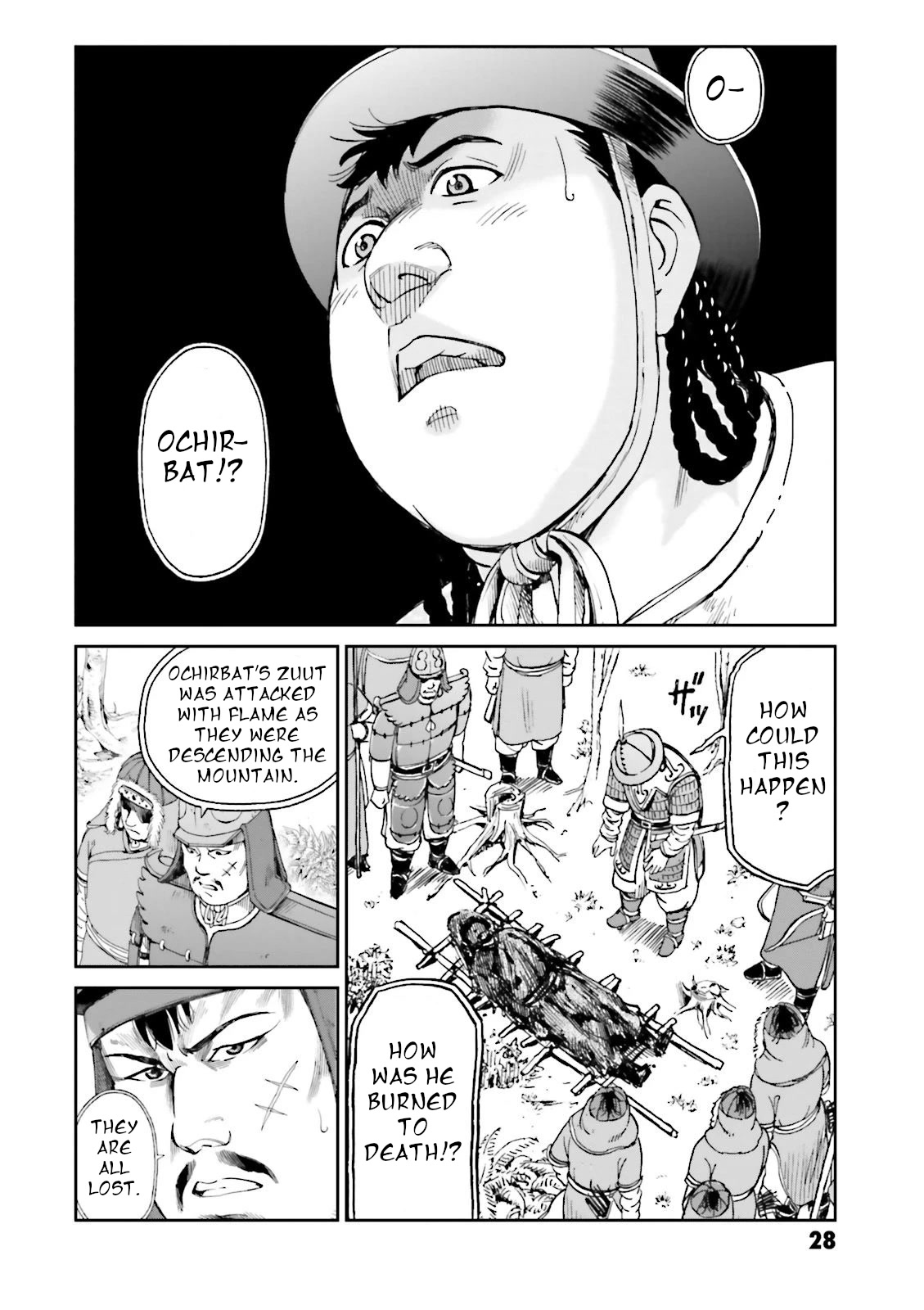 Angolmois: Record of the Mongol Invasion of Japan Chapter 25 page 29 - Chapter 25