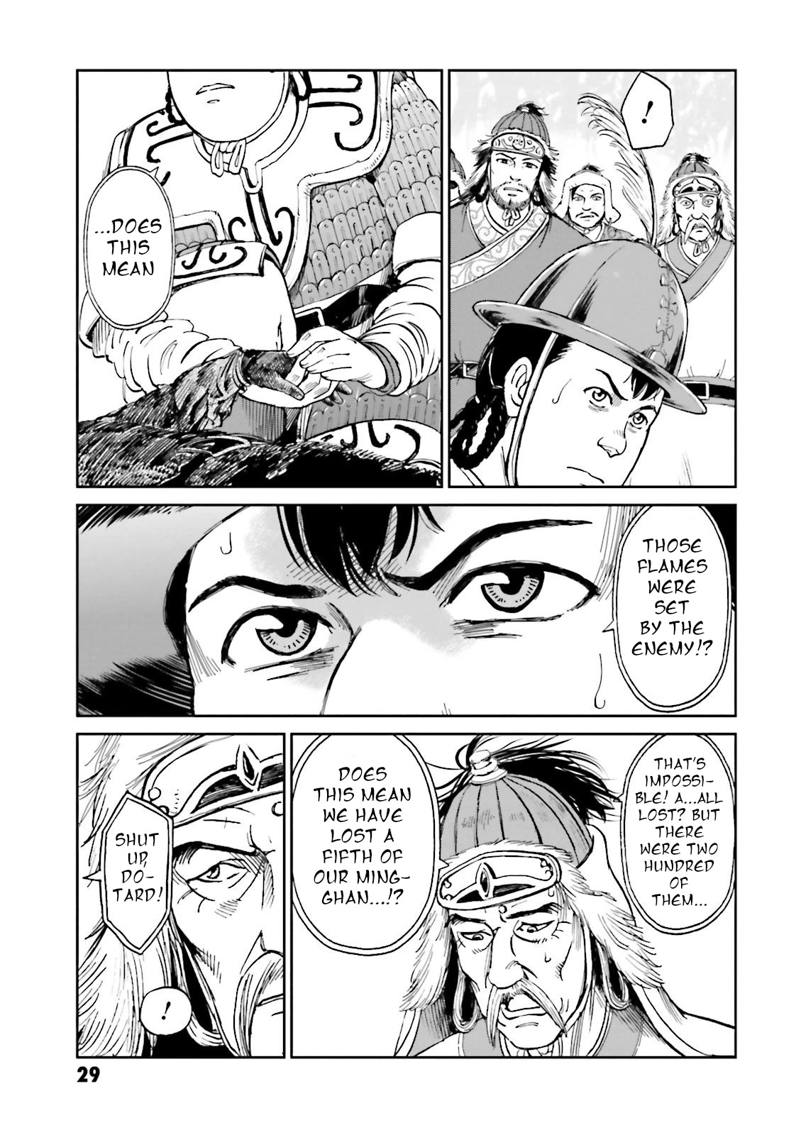 Angolmois: Record of the Mongol Invasion of Japan Chapter 25 page 30 - Chapter 25