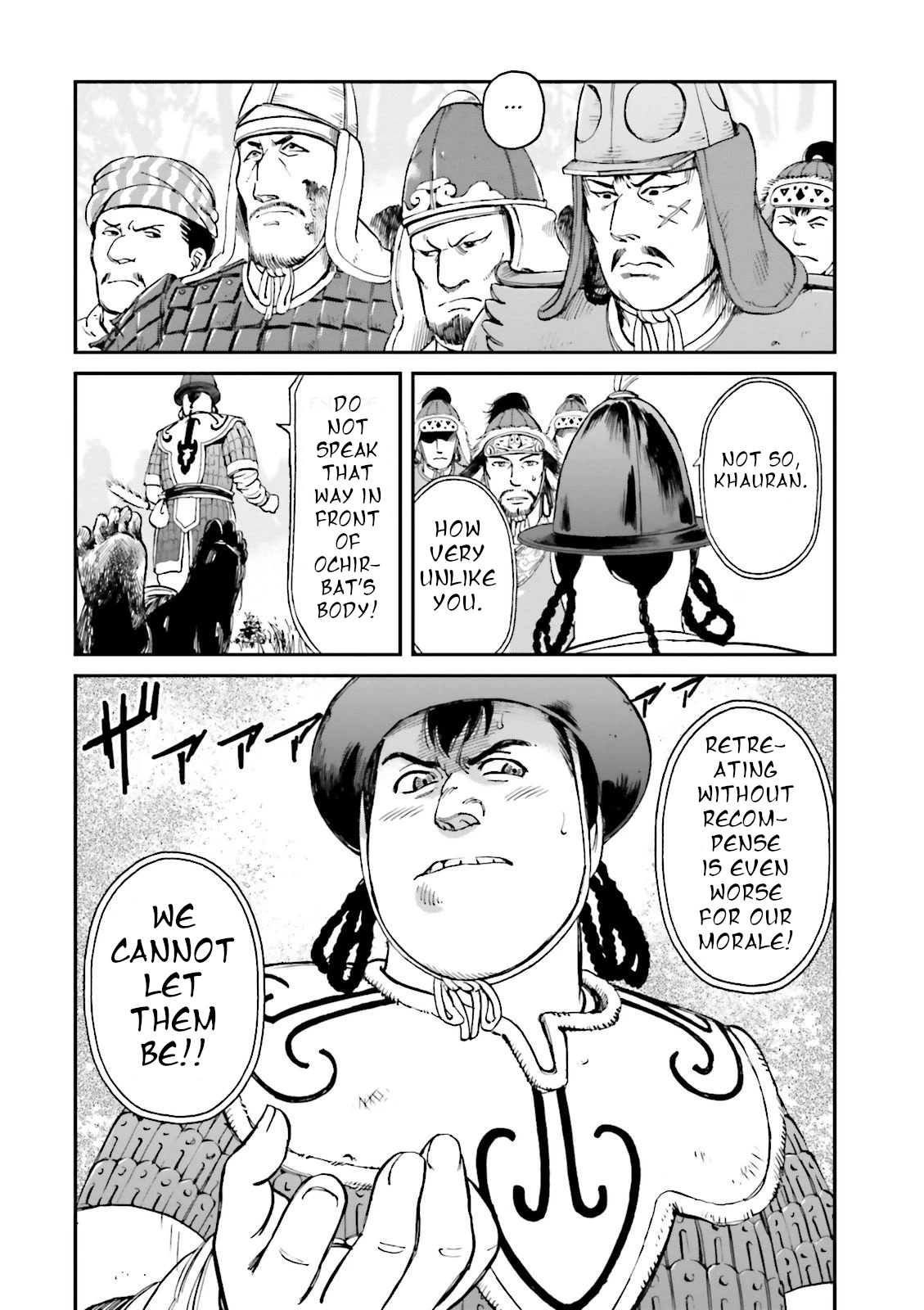Angolmois: Record of the Mongol Invasion of Japan Chapter 25 page 33 - Chapter 25