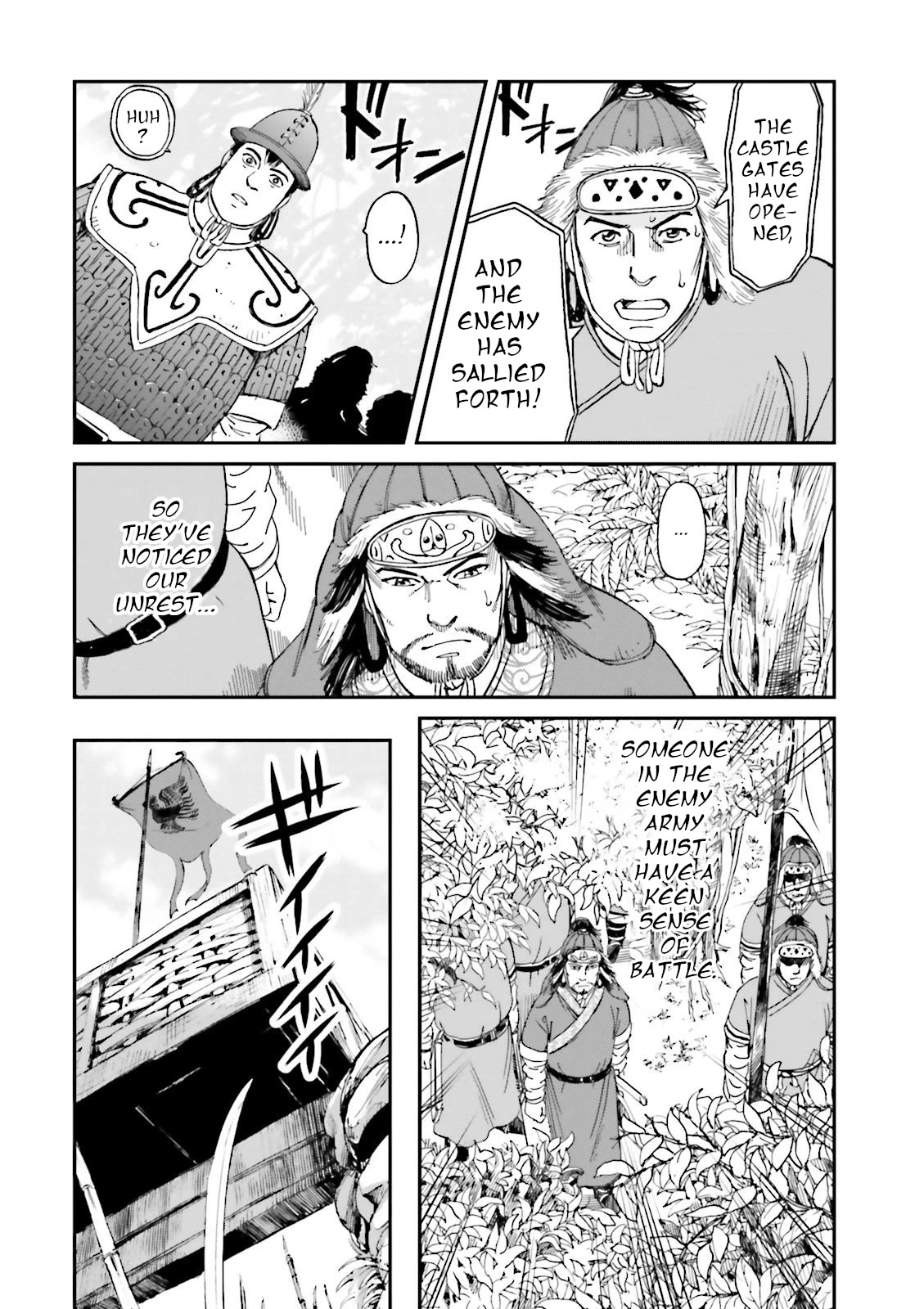Angolmois: Record of the Mongol Invasion of Japan Chapter 25 page 35 - Chapter 25