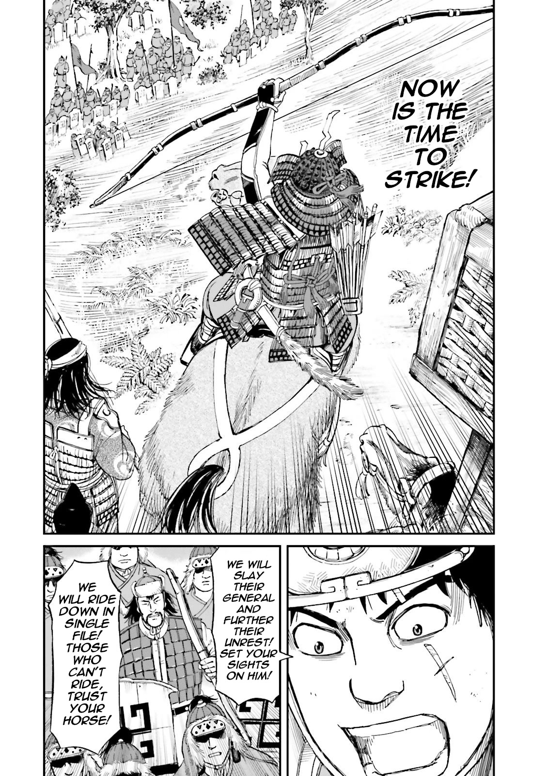 Angolmois: Record of the Mongol Invasion of Japan Chapter 25 page 37 - Chapter 25