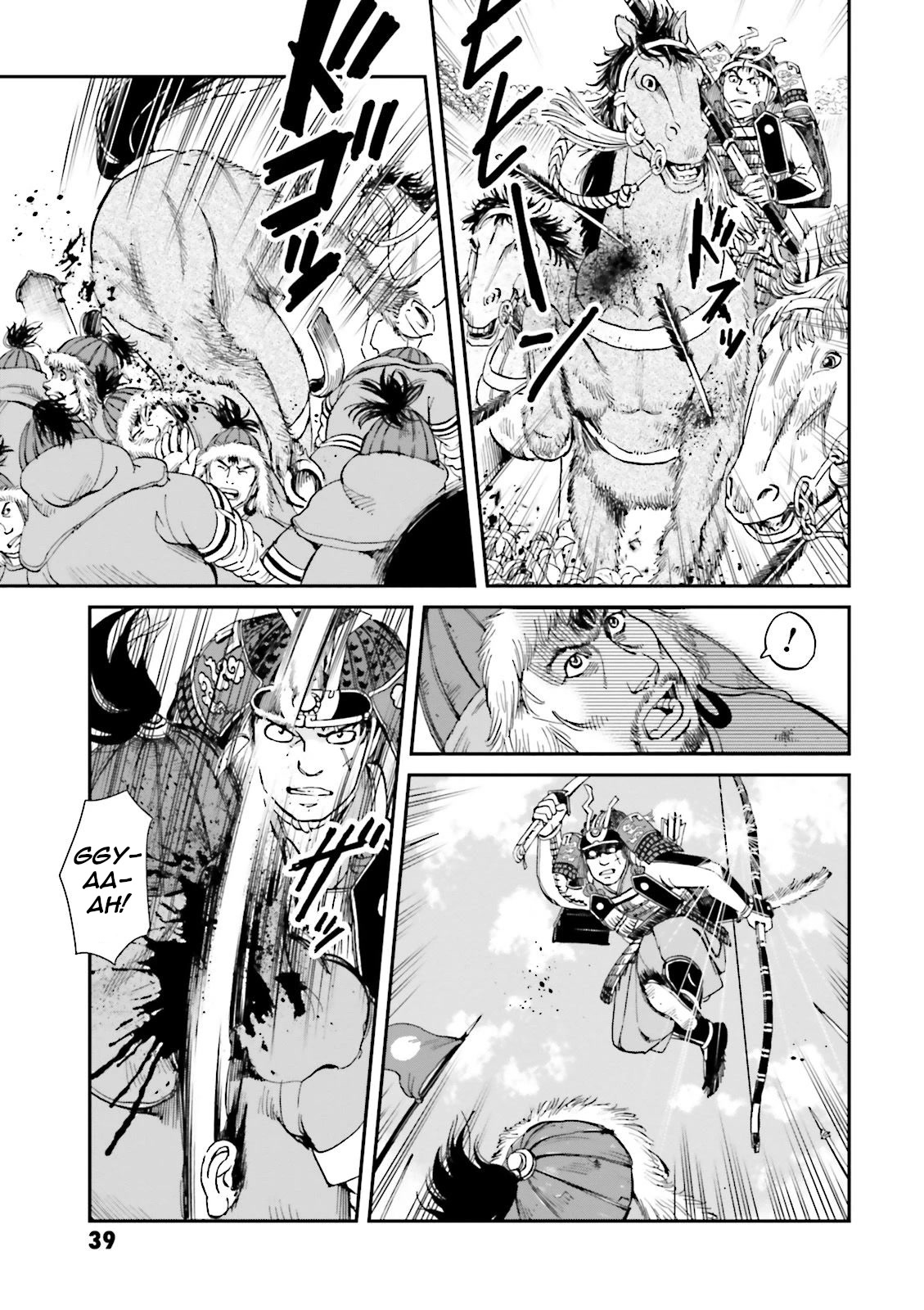 Angolmois: Record of the Mongol Invasion of Japan Chapter 25 page 40 - Chapter 25