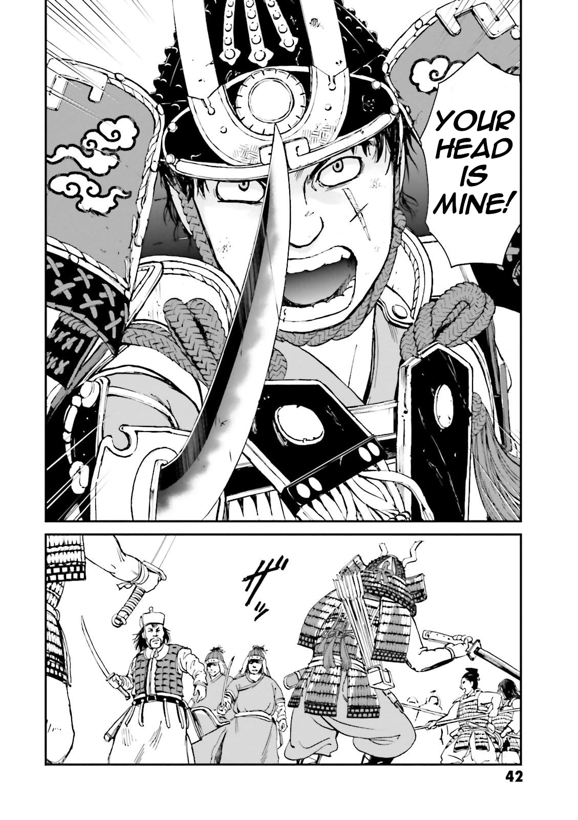 Angolmois: Record of the Mongol Invasion of Japan Chapter 25 page 43 - Chapter 25