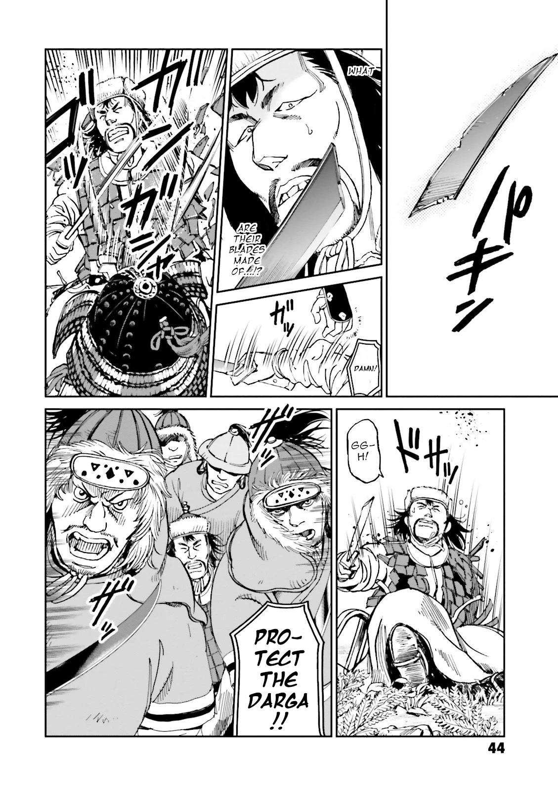 Angolmois: Record of the Mongol Invasion of Japan Chapter 25 page 45 - Chapter 25