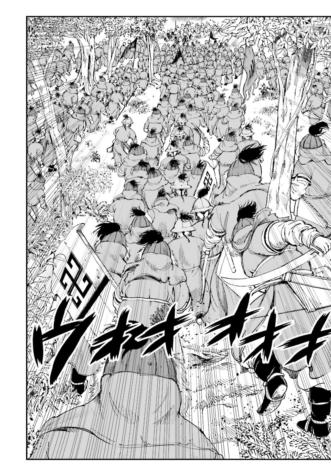 Angolmois: Record of the Mongol Invasion of Japan Chapter 25 page 49 - Chapter 25
