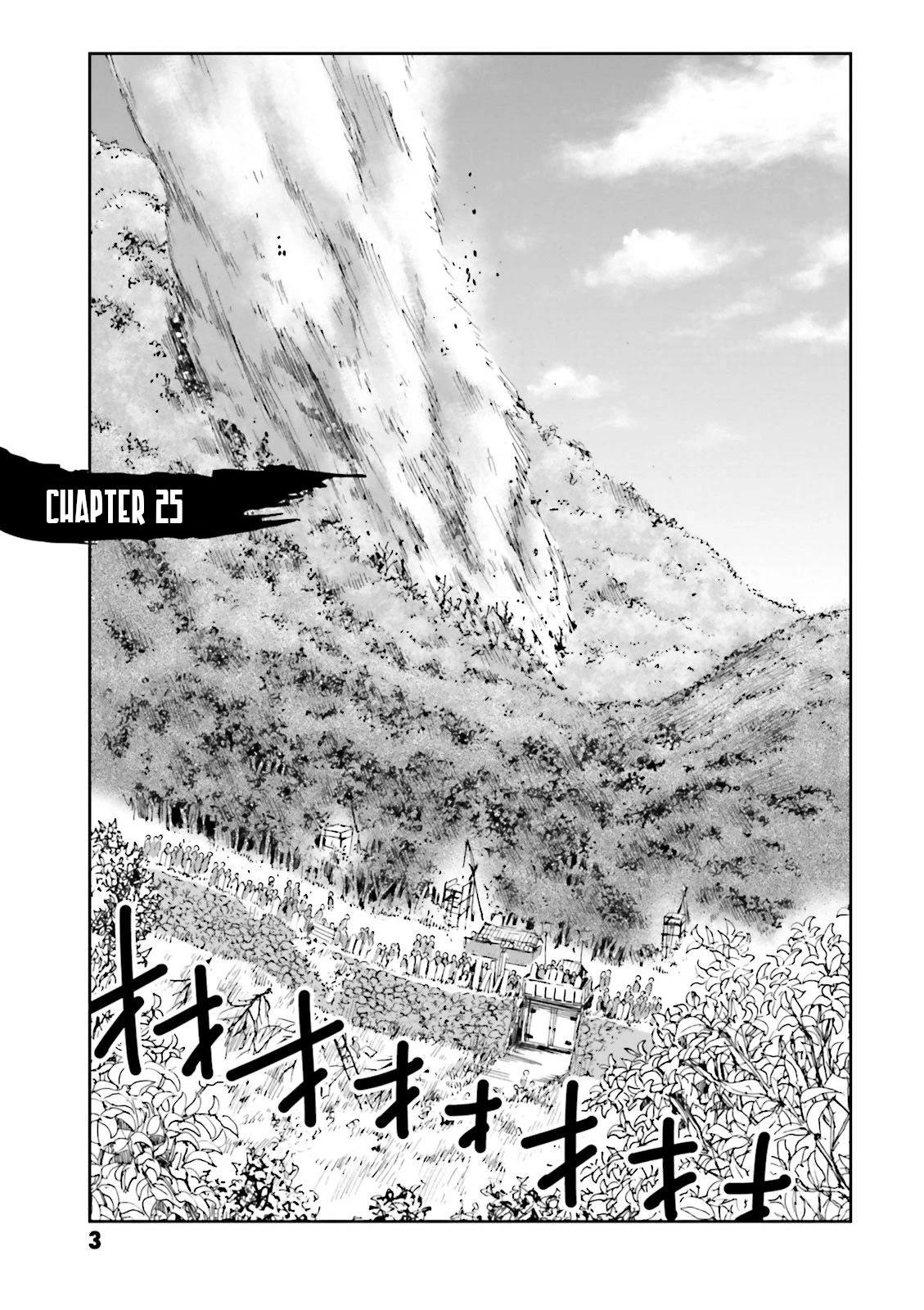 Angolmois: Record of the Mongol Invasion of Japan Chapter 25 page 5 - Chapter 25