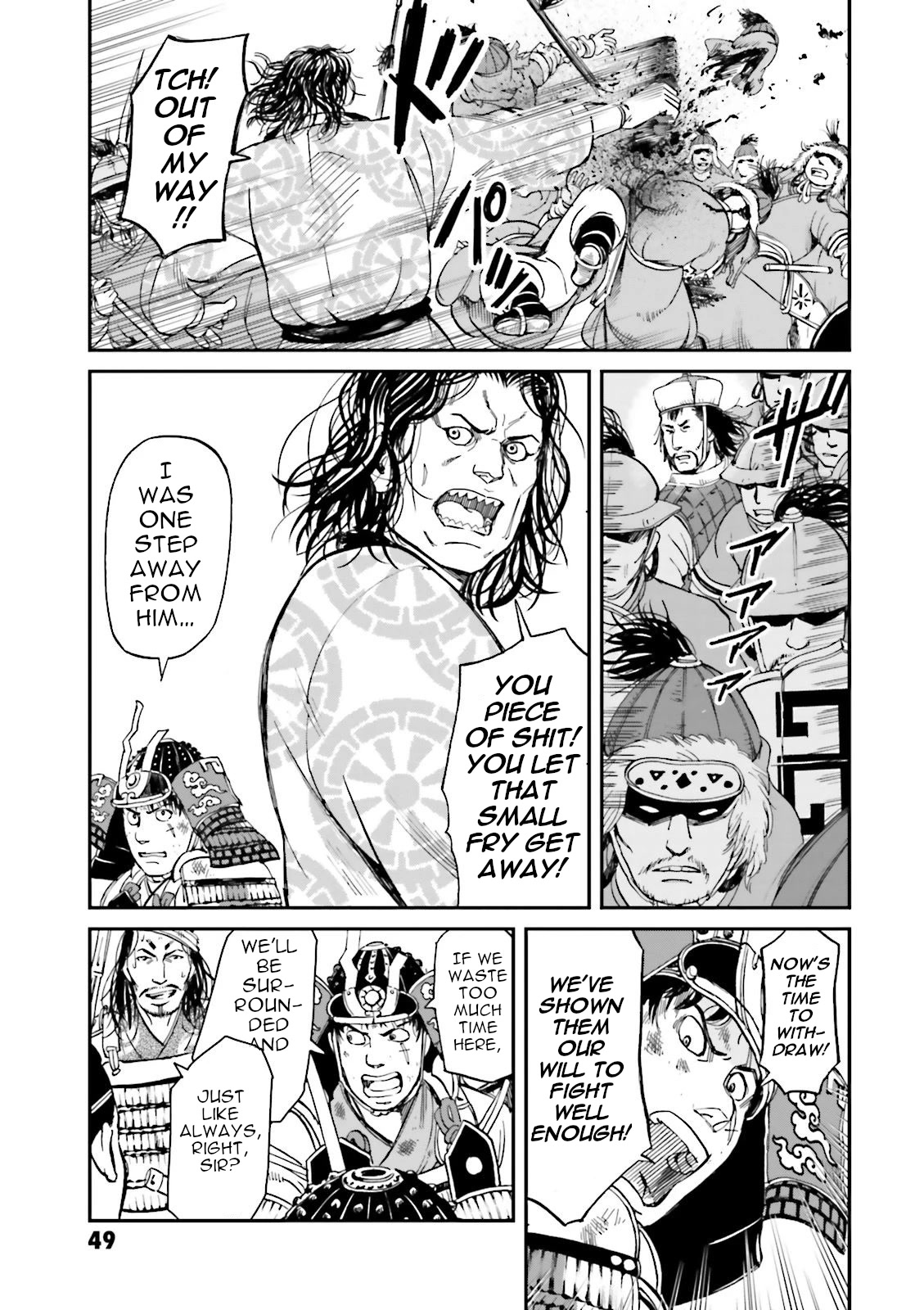 Angolmois: Record of the Mongol Invasion of Japan Chapter 25 page 50 - Chapter 25