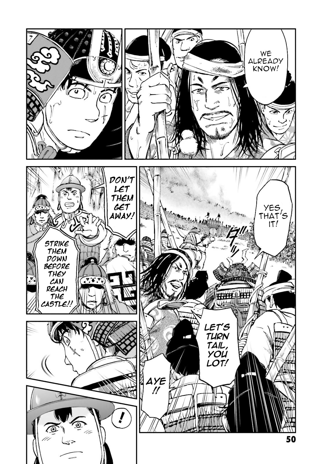 Angolmois: Record of the Mongol Invasion of Japan Chapter 25 page 51 - Chapter 25