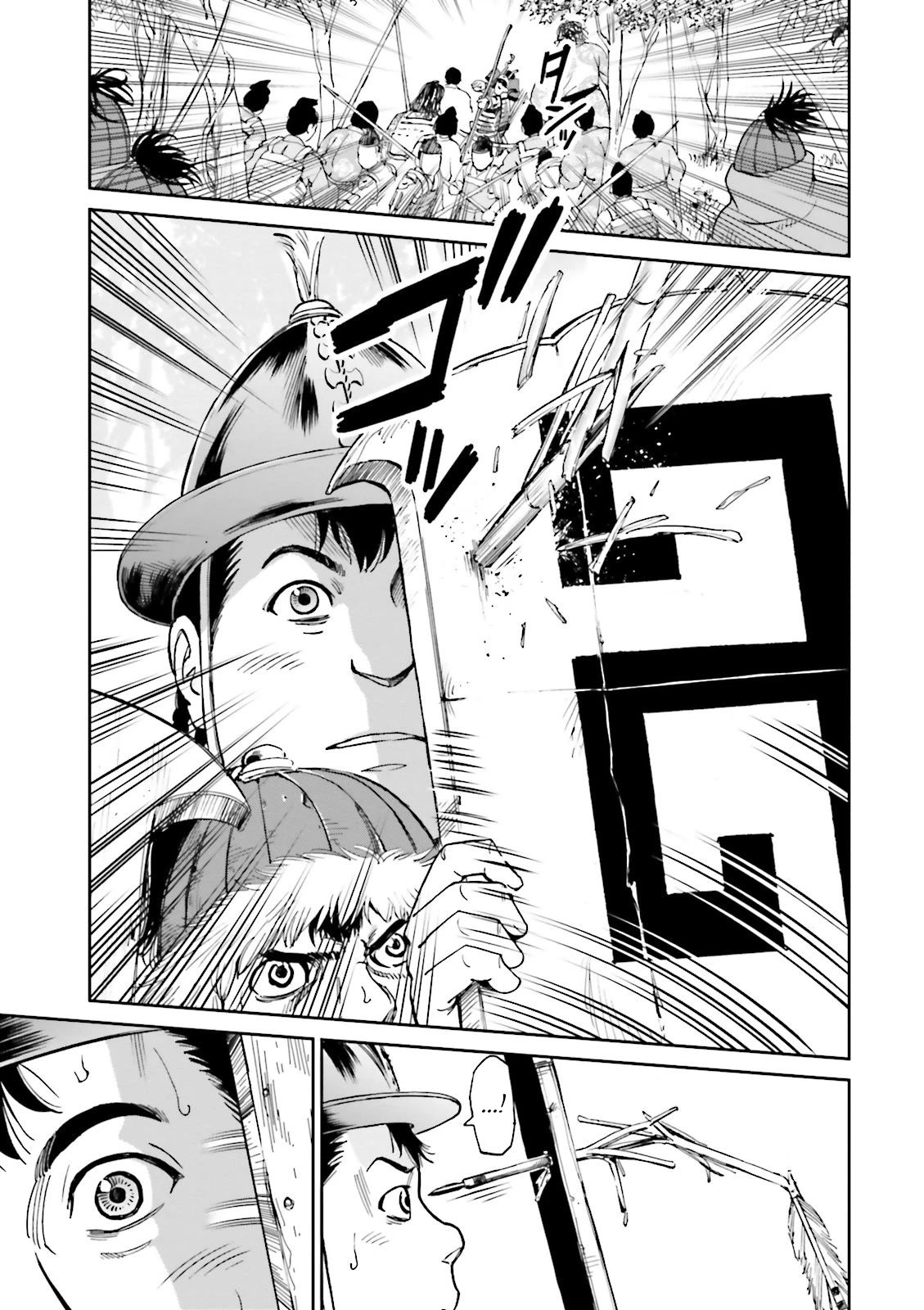 Angolmois: Record of the Mongol Invasion of Japan Chapter 25 page 52 - Chapter 25
