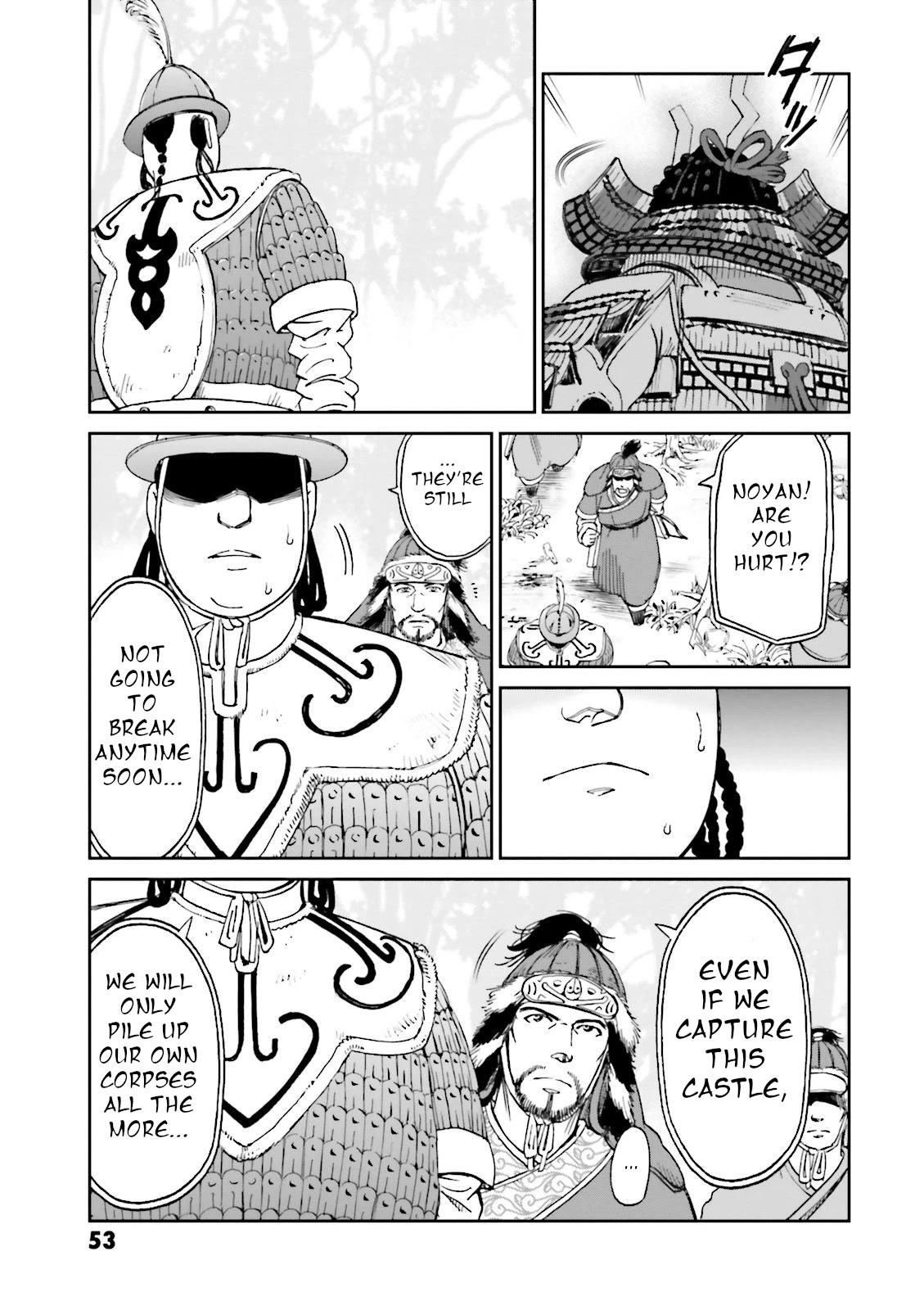Angolmois: Record of the Mongol Invasion of Japan Chapter 25 page 54 - Chapter 25