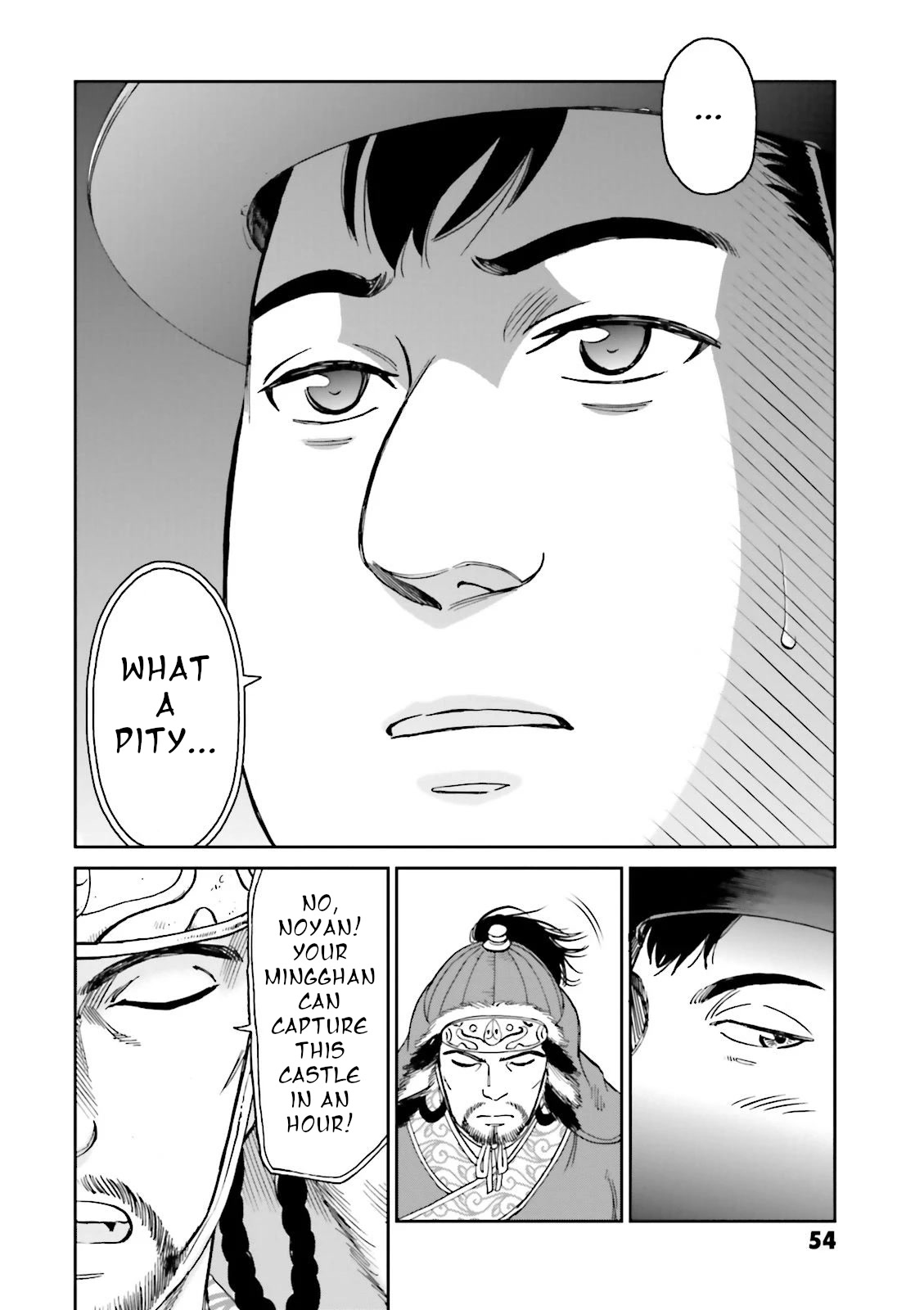 Angolmois: Record of the Mongol Invasion of Japan Chapter 25 page 55 - Chapter 25
