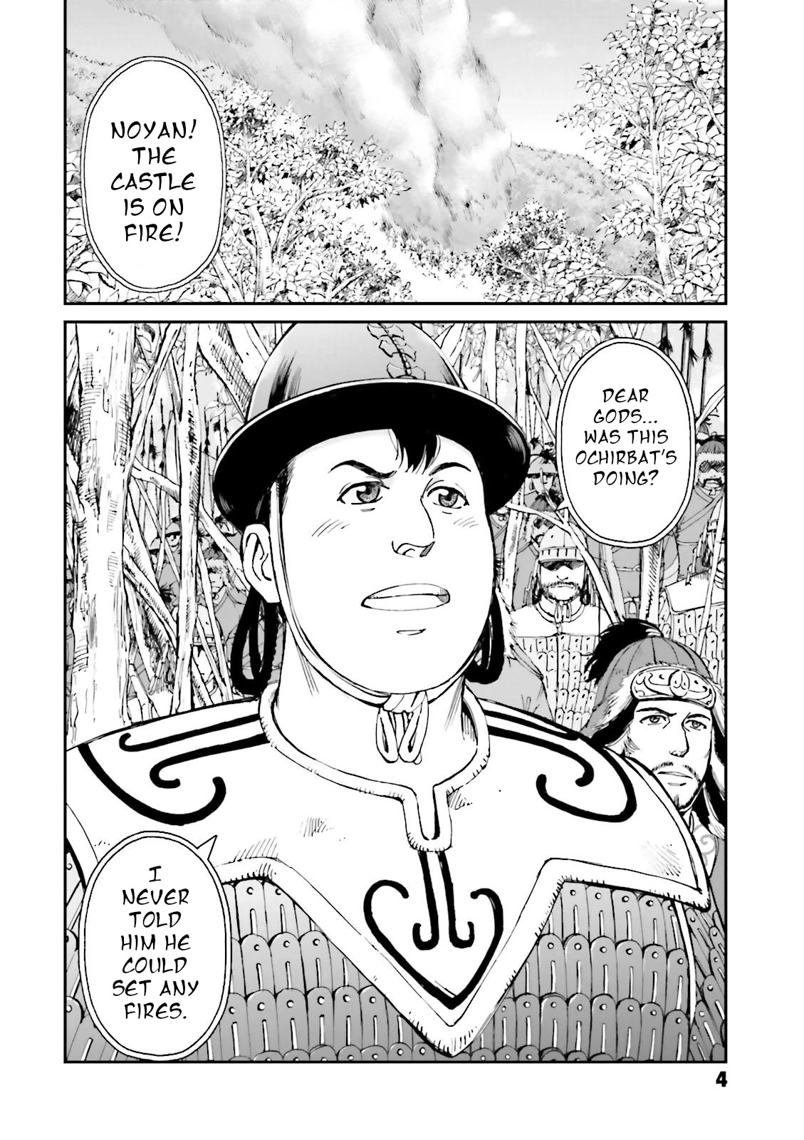 Angolmois: Record of the Mongol Invasion of Japan Chapter 25 page 6 - Chapter 25