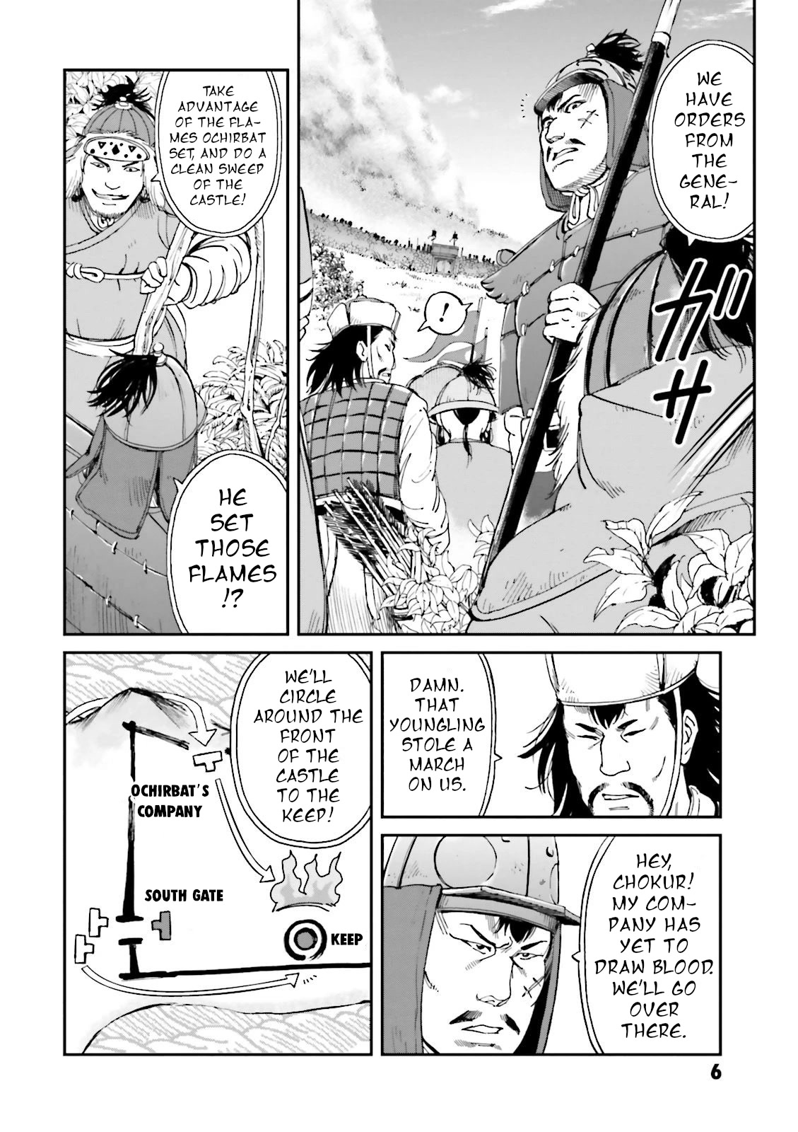 Angolmois: Record of the Mongol Invasion of Japan Chapter 25 page 8 - Chapter 25