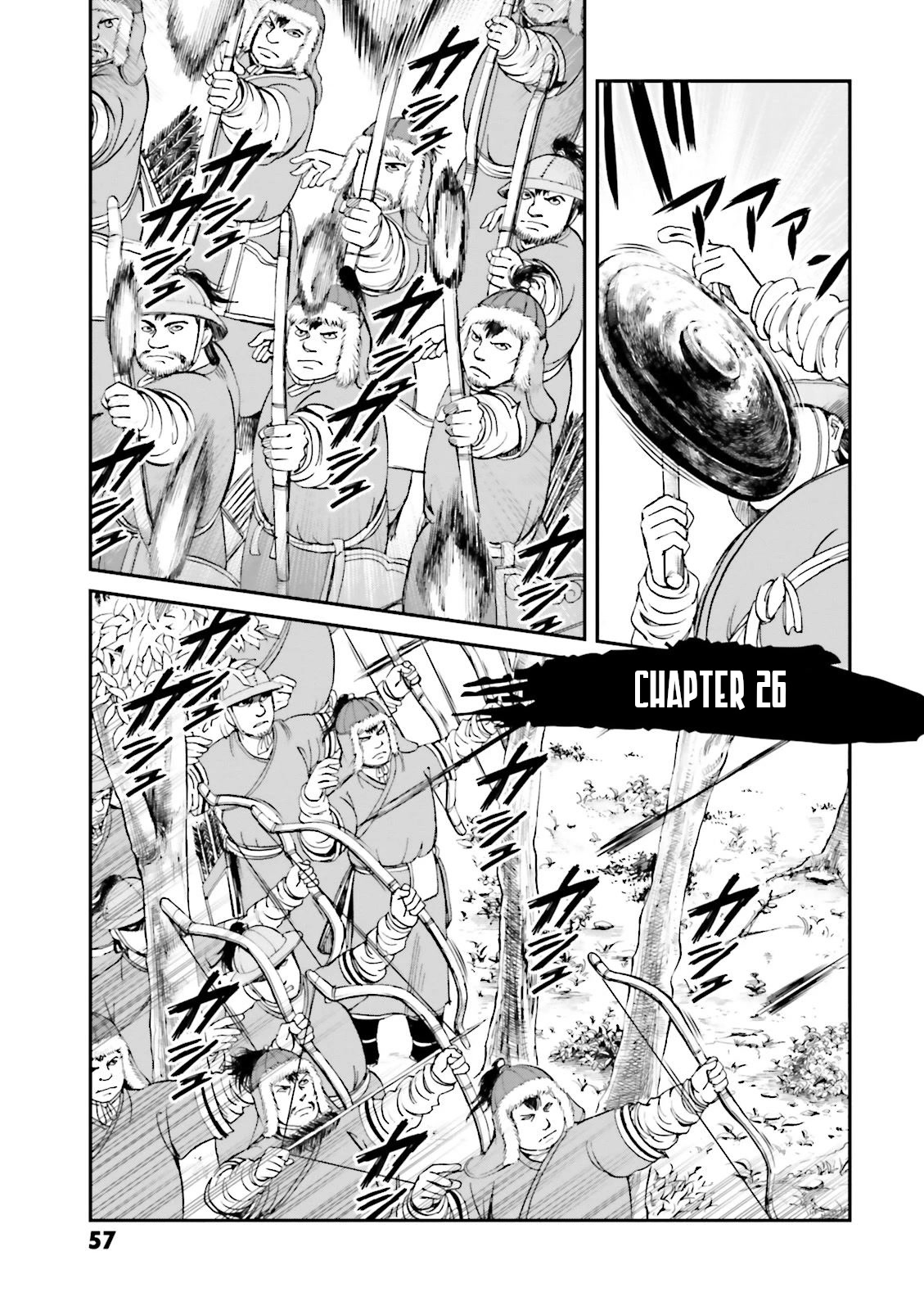 Angolmois: Record of the Mongol Invasion of Japan Chapter 26 page 1 - Chapter 26