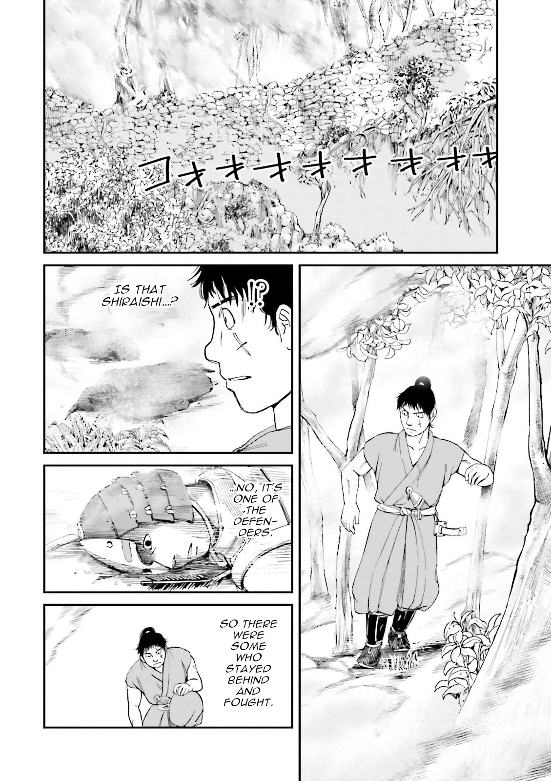 Angolmois: Record of the Mongol Invasion of Japan Chapter 26 page 10 - Chapter 26