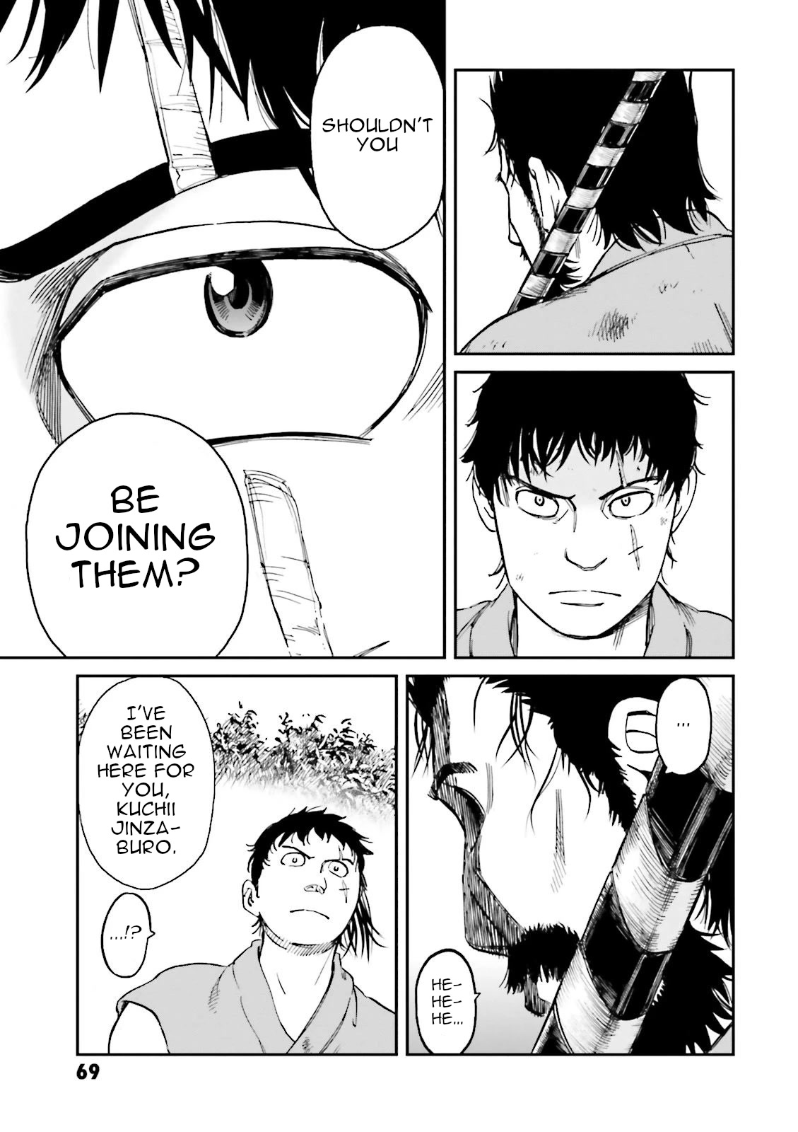 Angolmois: Record of the Mongol Invasion of Japan Chapter 26 page 13 - Chapter 26