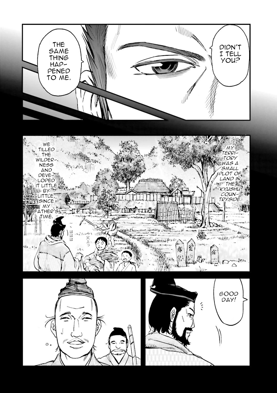 Angolmois: Record of the Mongol Invasion of Japan Chapter 26 page 16 - Chapter 26