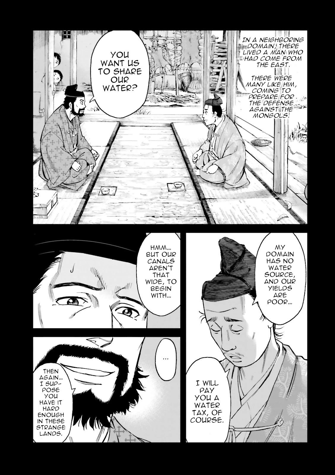 Angolmois: Record of the Mongol Invasion of Japan Chapter 26 page 17 - Chapter 26