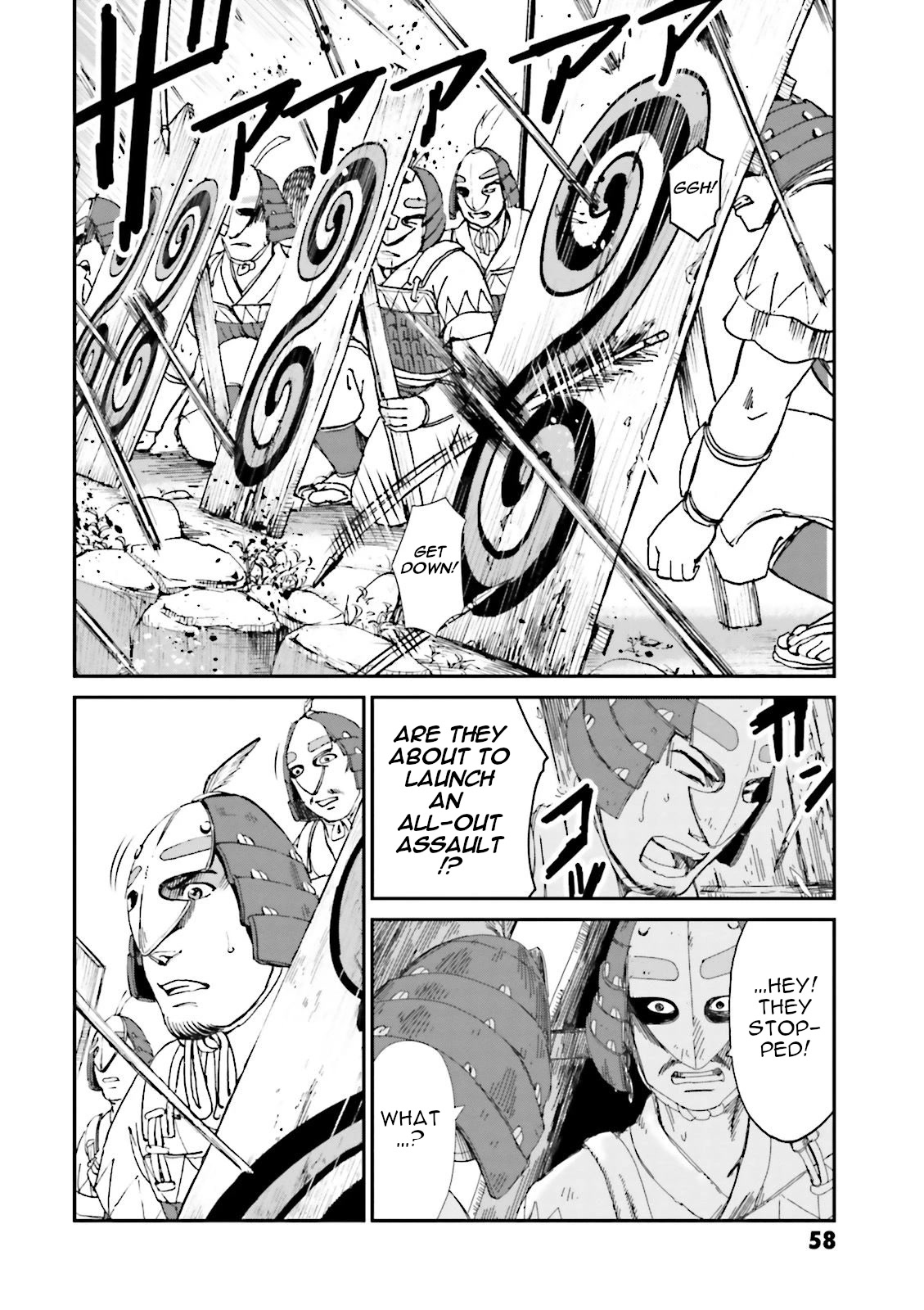 Angolmois: Record of the Mongol Invasion of Japan Chapter 26 page 2 - Chapter 26