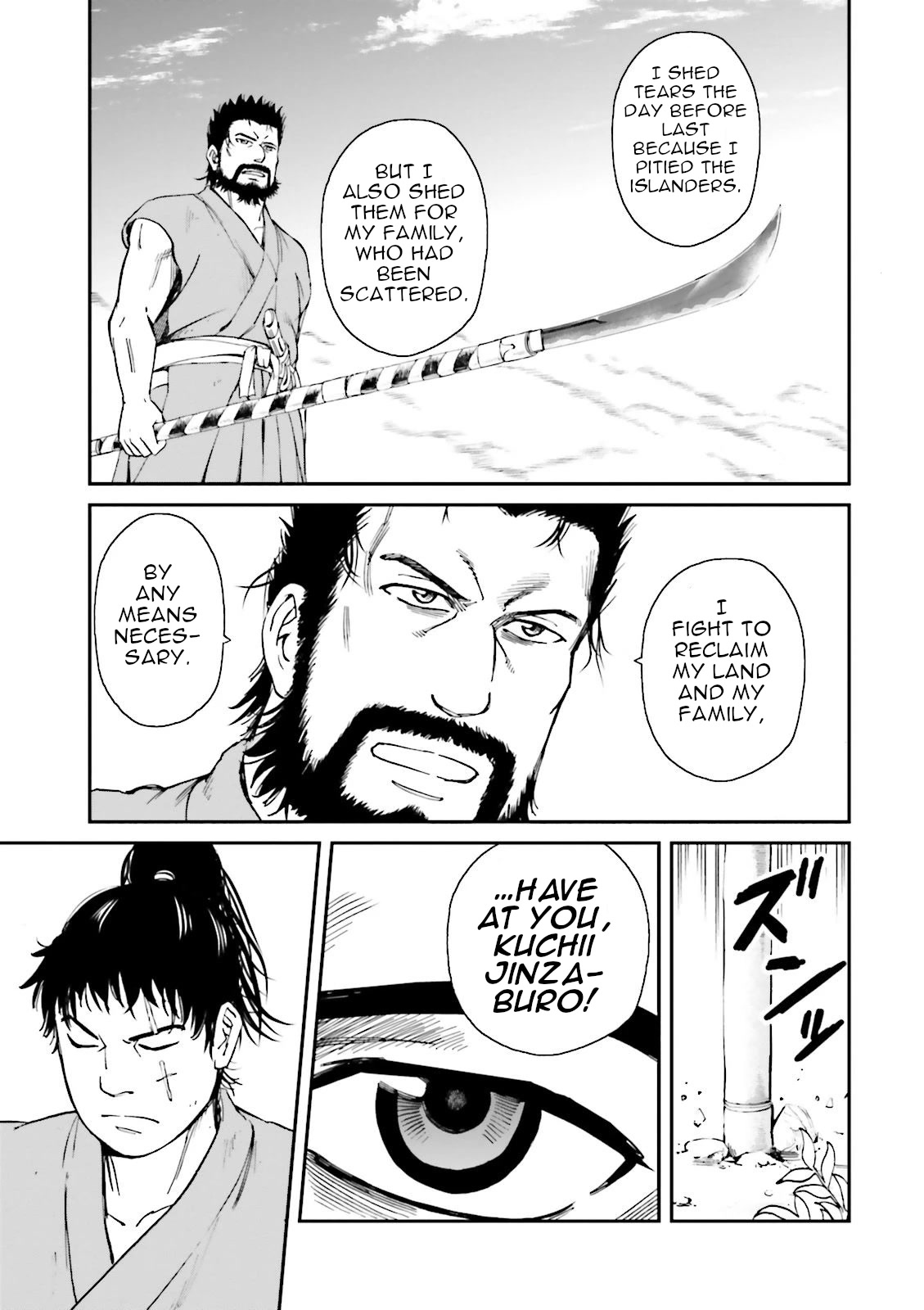 Angolmois: Record of the Mongol Invasion of Japan Chapter 26 page 23 - Chapter 26