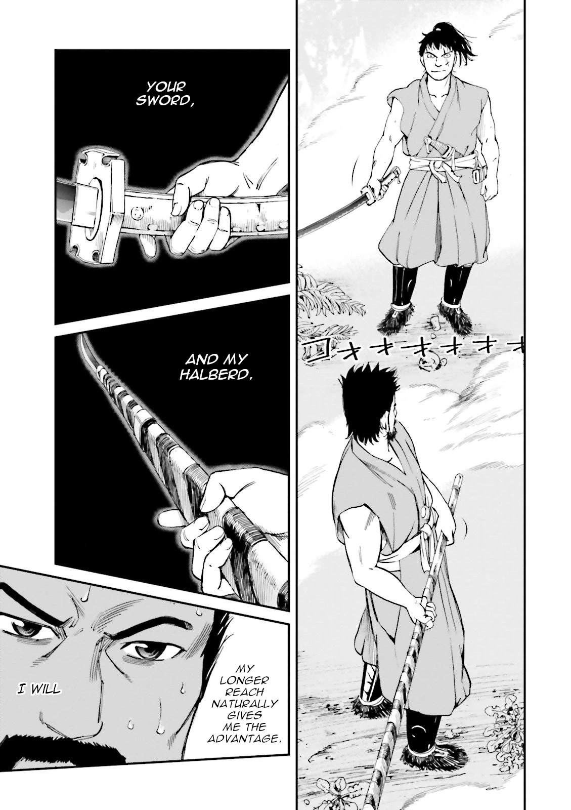 Angolmois: Record of the Mongol Invasion of Japan Chapter 26 page 25 - Chapter 26