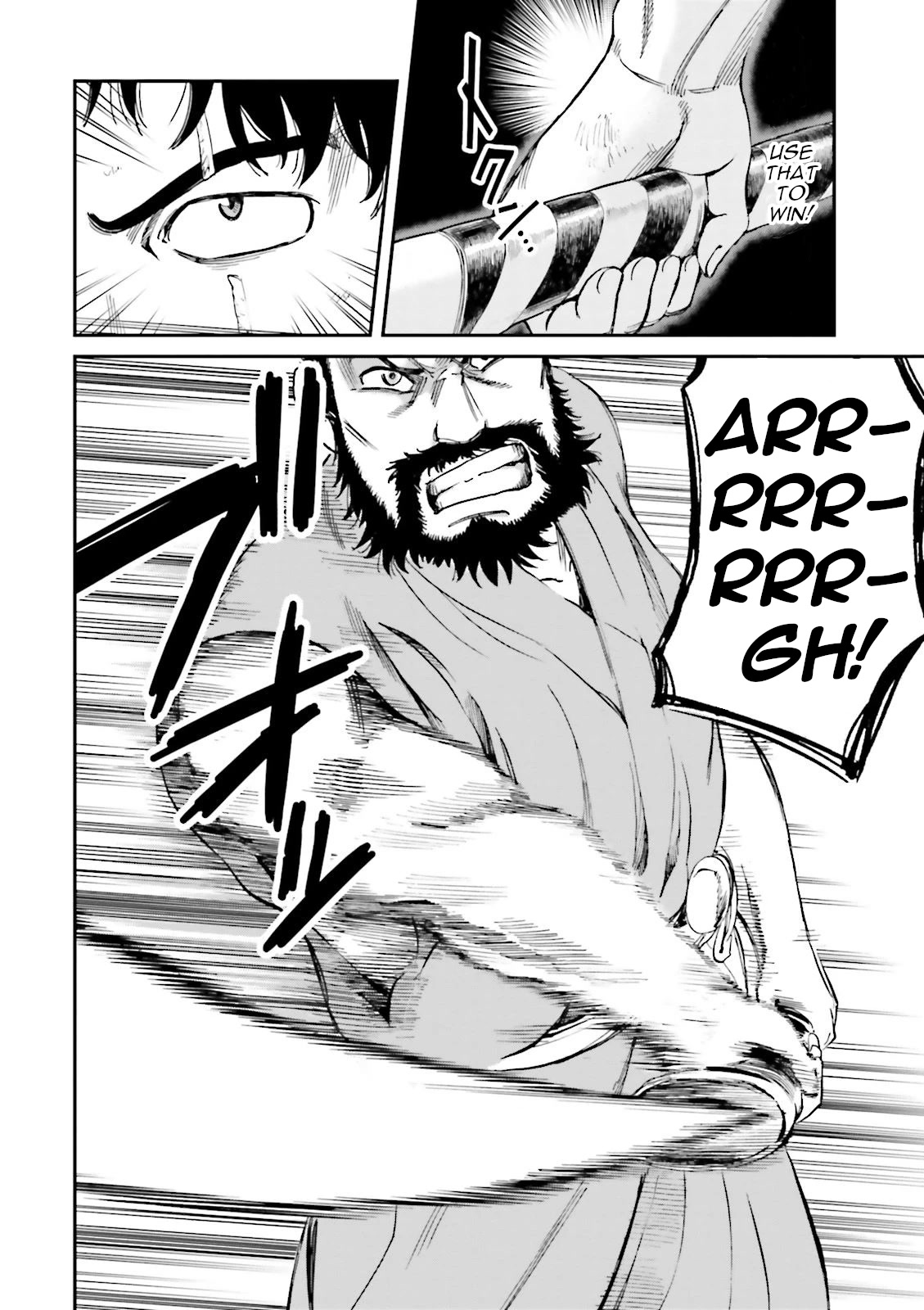 Angolmois: Record of the Mongol Invasion of Japan Chapter 26 page 26 - Chapter 26