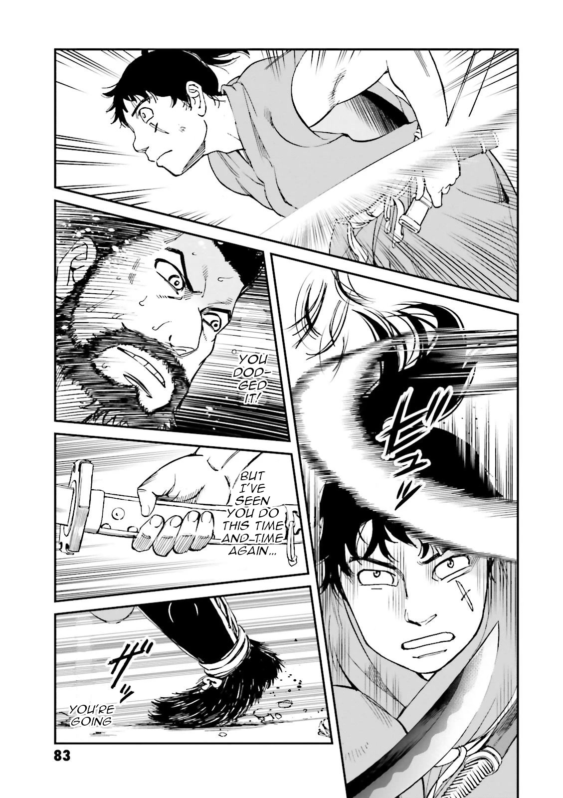 Angolmois: Record of the Mongol Invasion of Japan Chapter 26 page 27 - Chapter 26