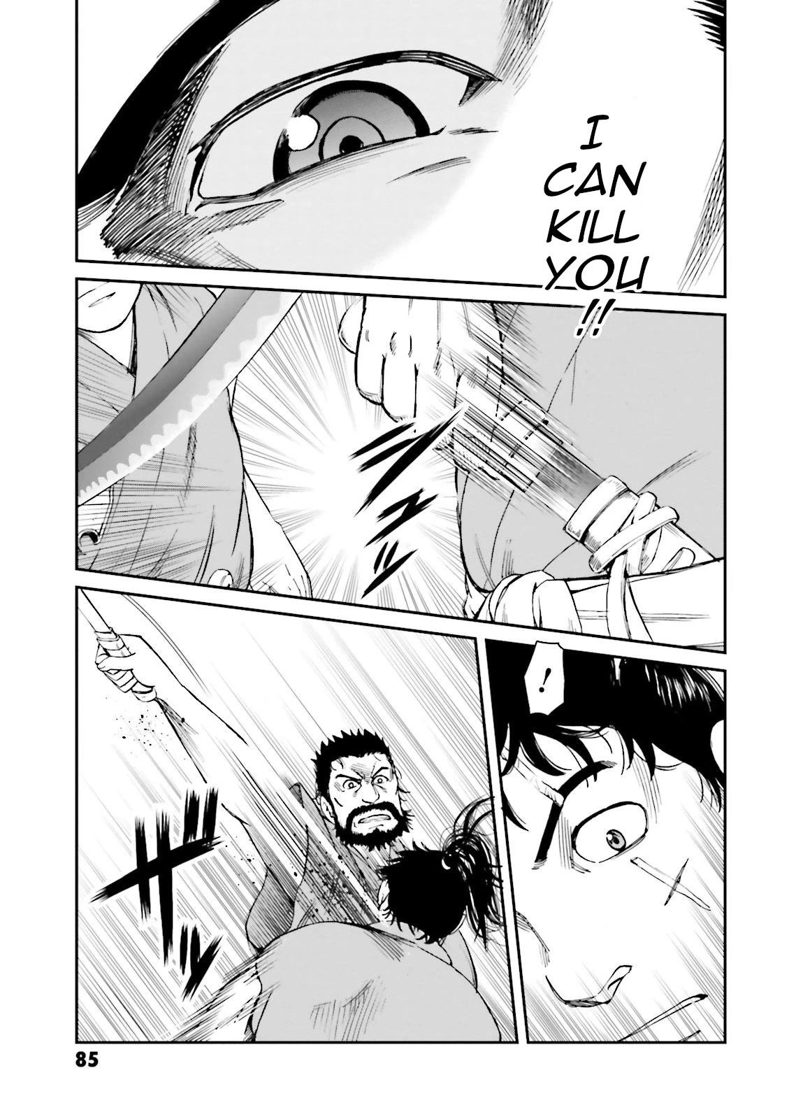 Angolmois: Record of the Mongol Invasion of Japan Chapter 26 page 29 - Chapter 26