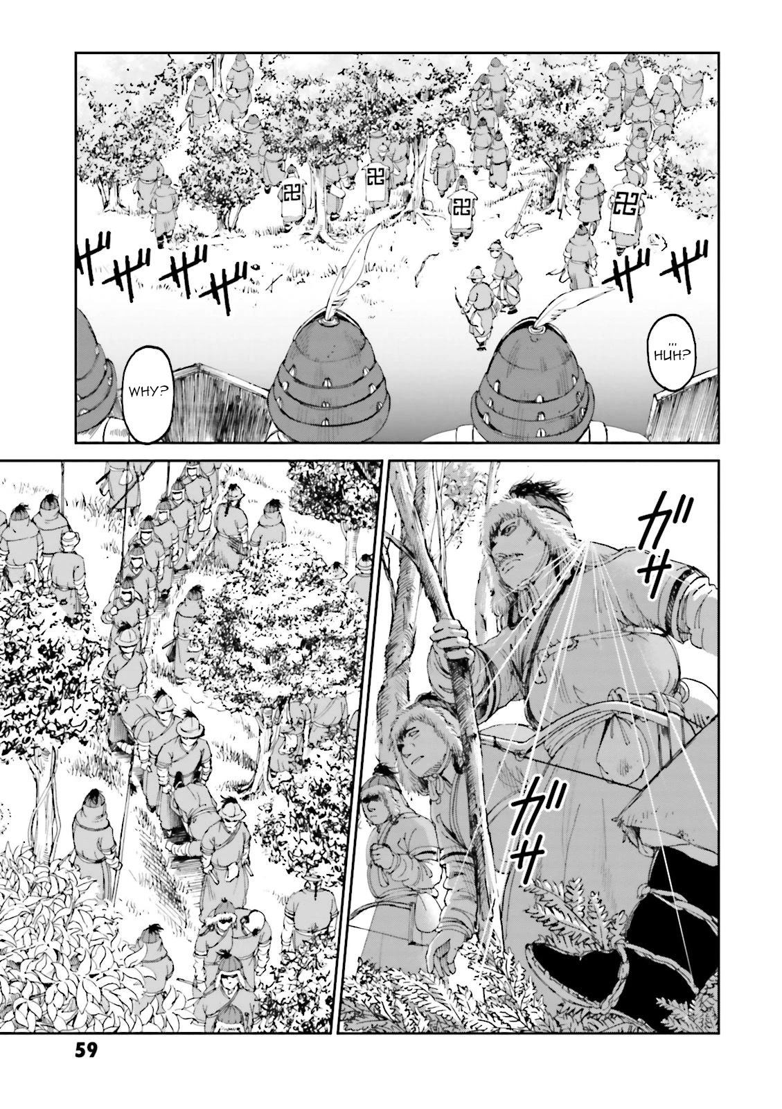 Angolmois: Record of the Mongol Invasion of Japan Chapter 26 page 3 - Chapter 26