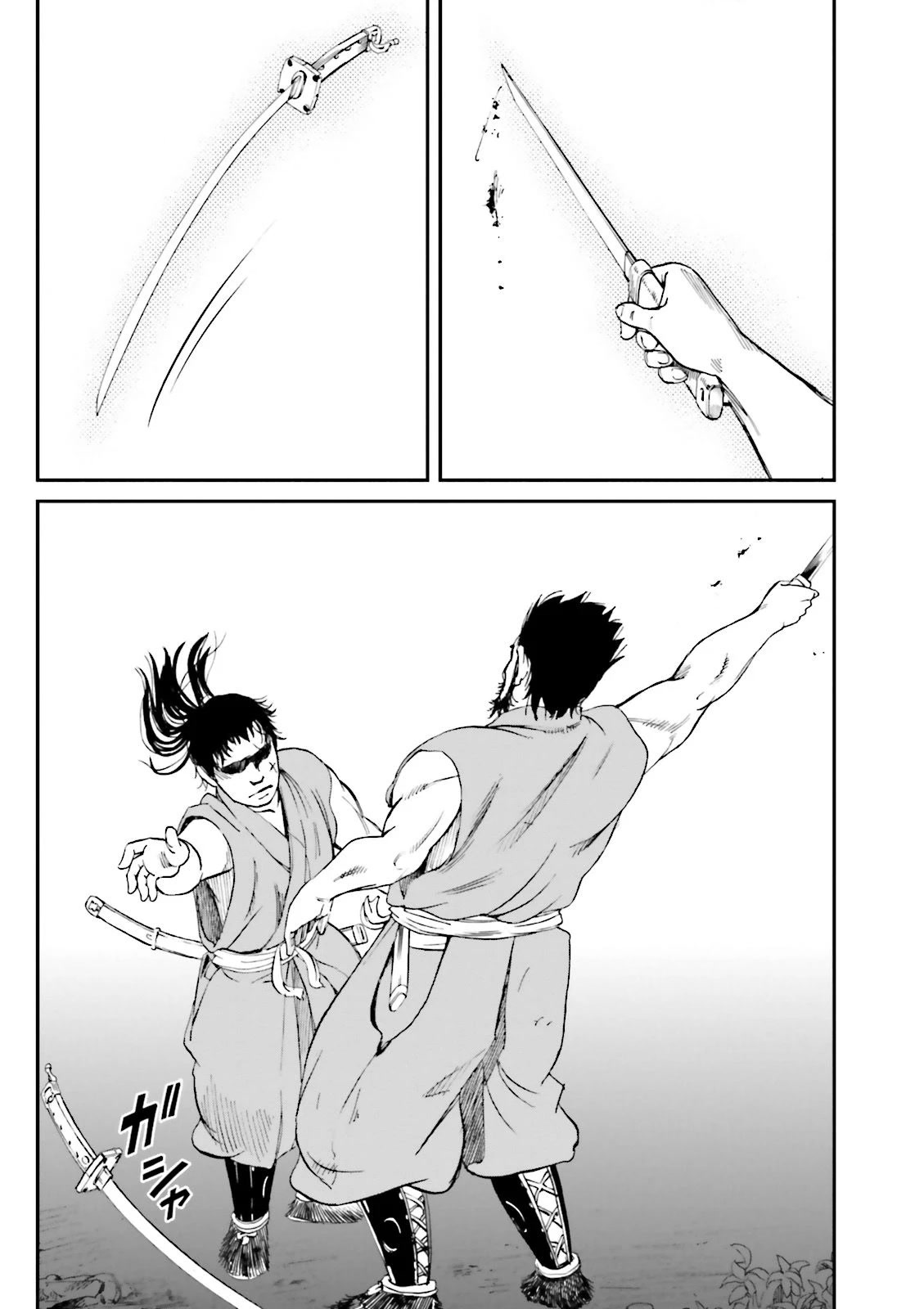 Angolmois: Record of the Mongol Invasion of Japan Chapter 26 page 30 - Chapter 26