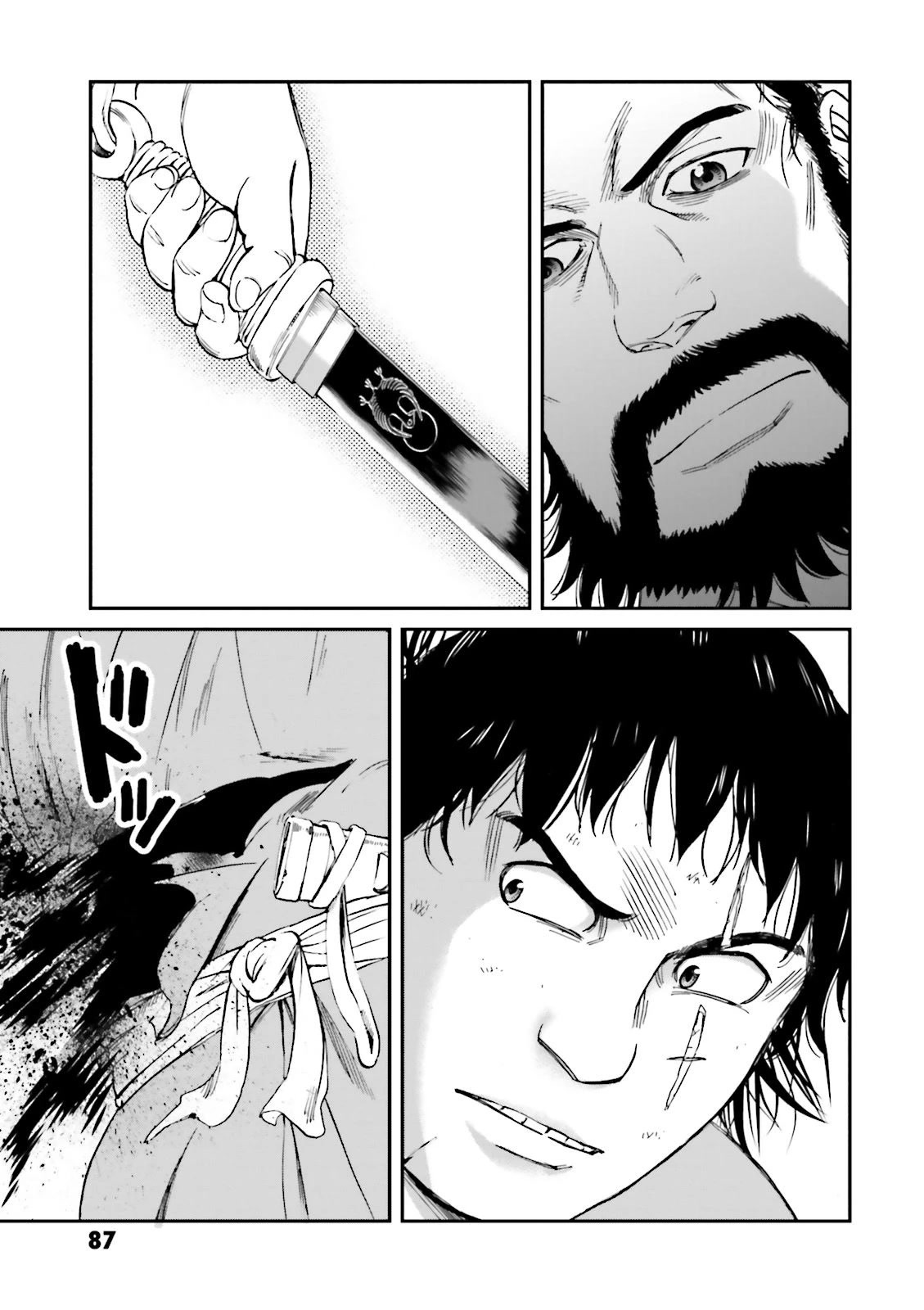 Angolmois: Record of the Mongol Invasion of Japan Chapter 26 page 31 - Chapter 26