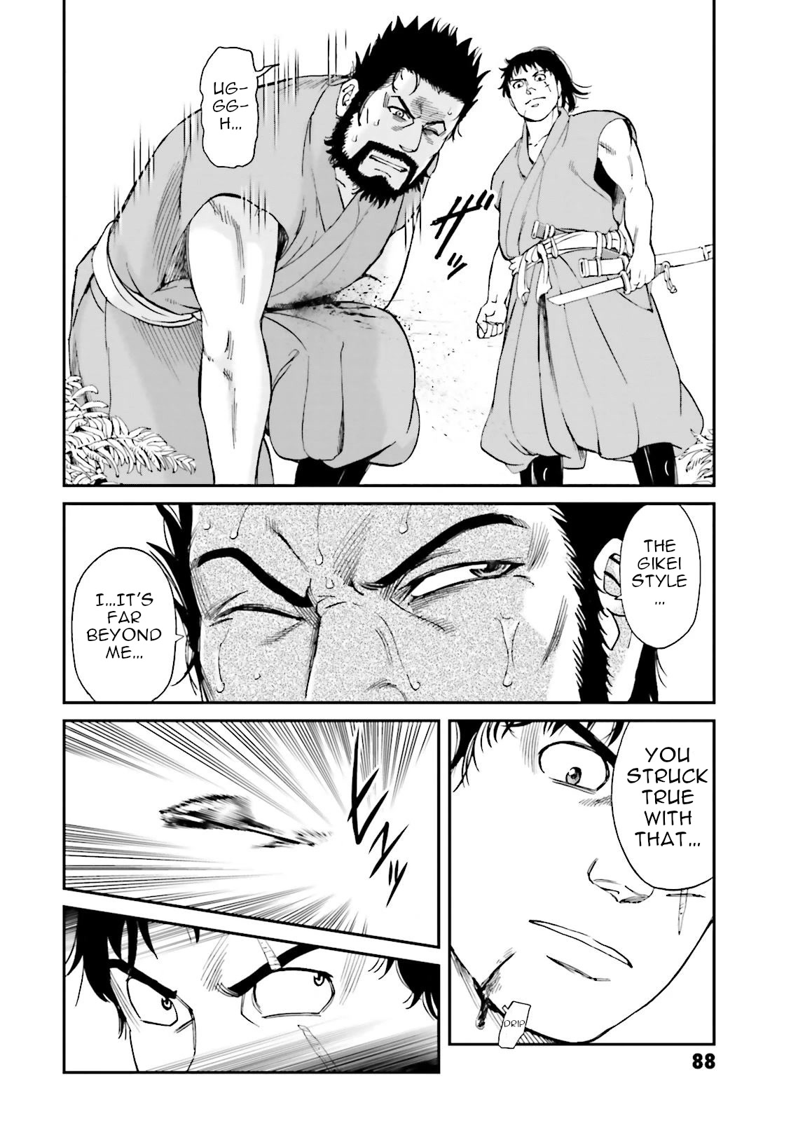 Angolmois: Record of the Mongol Invasion of Japan Chapter 26 page 32 - Chapter 26