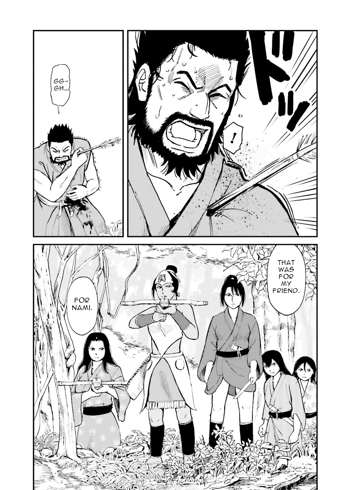 Angolmois: Record of the Mongol Invasion of Japan Chapter 26 page 33 - Chapter 26