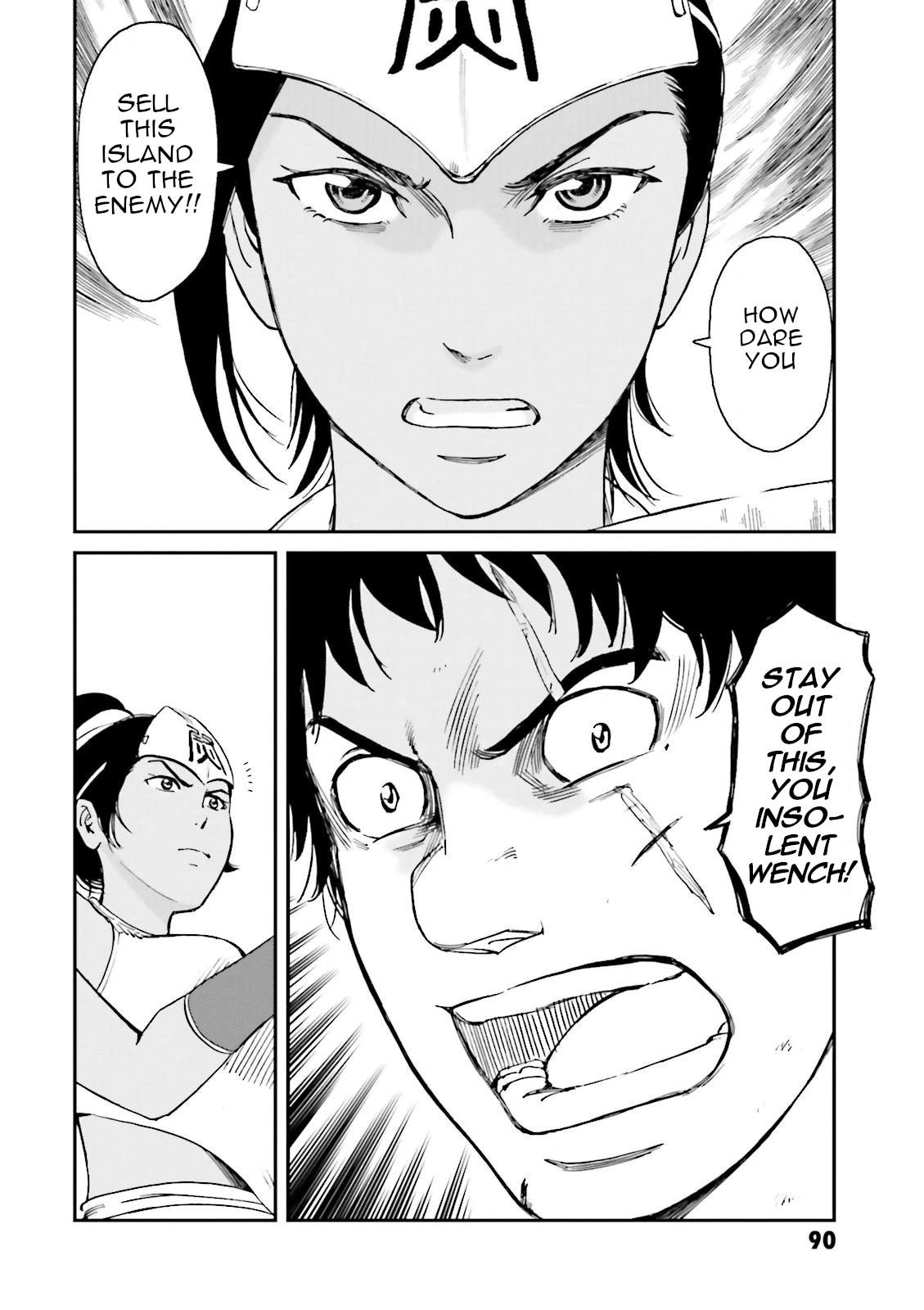 Angolmois: Record of the Mongol Invasion of Japan Chapter 26 page 34 - Chapter 26