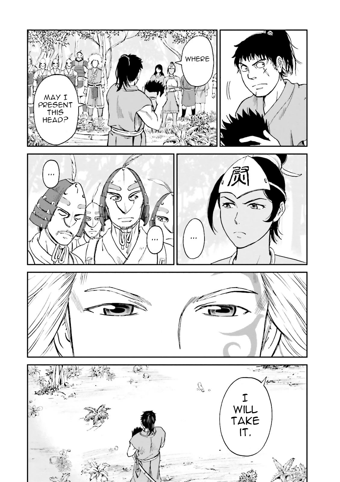 Angolmois: Record of the Mongol Invasion of Japan Chapter 26 page 42 - Chapter 26