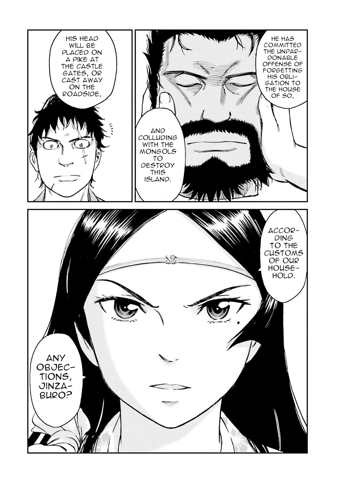 Angolmois: Record of the Mongol Invasion of Japan Chapter 26 page 44 - Chapter 26