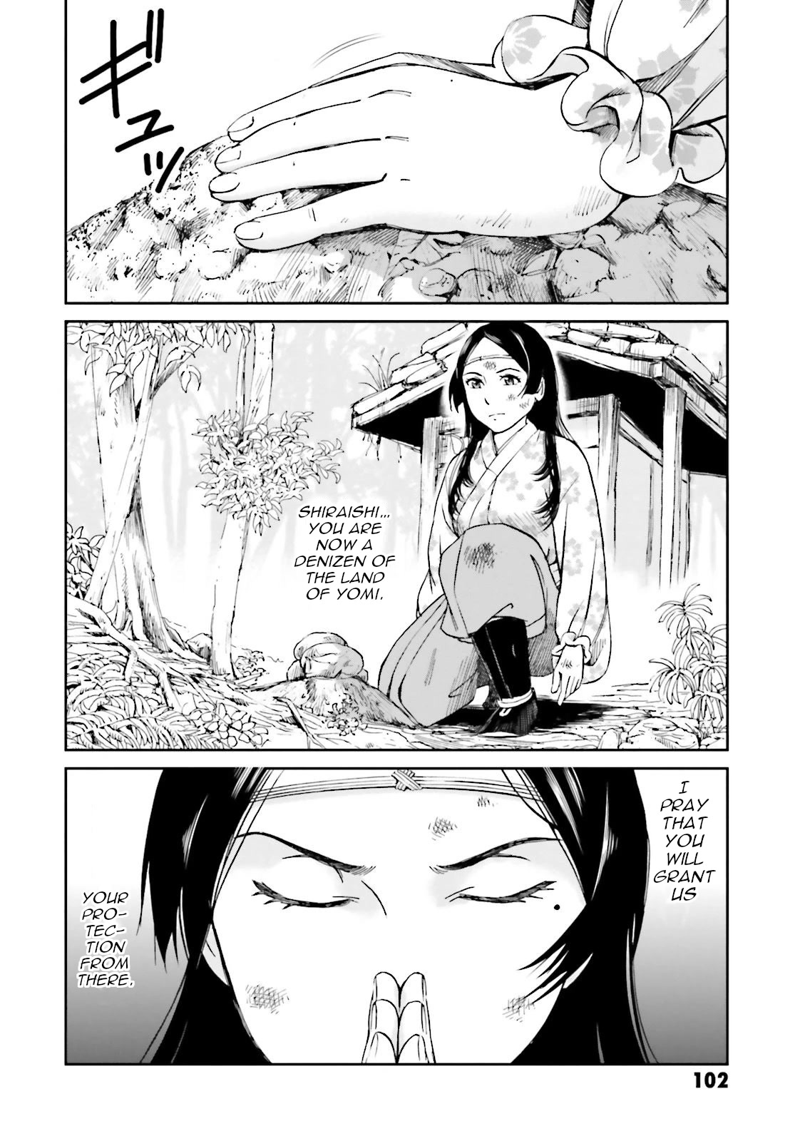 Angolmois: Record of the Mongol Invasion of Japan Chapter 26 page 46 - Chapter 26