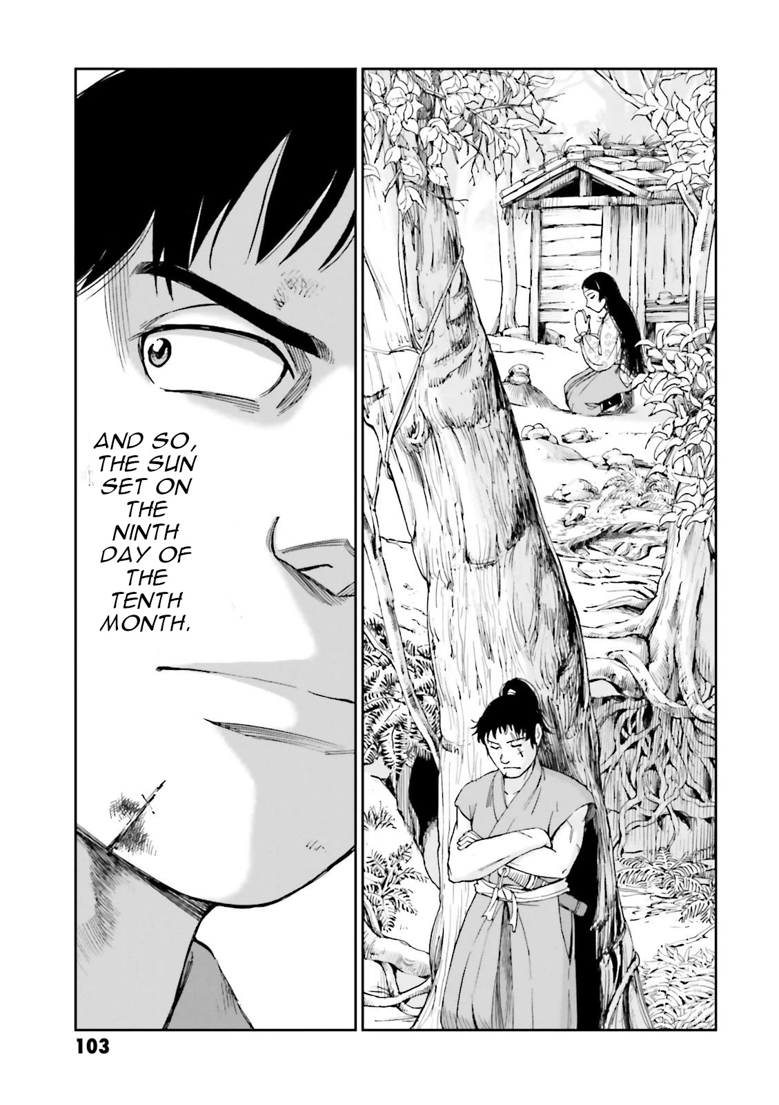 Angolmois: Record of the Mongol Invasion of Japan Chapter 26 page 47 - Chapter 26
