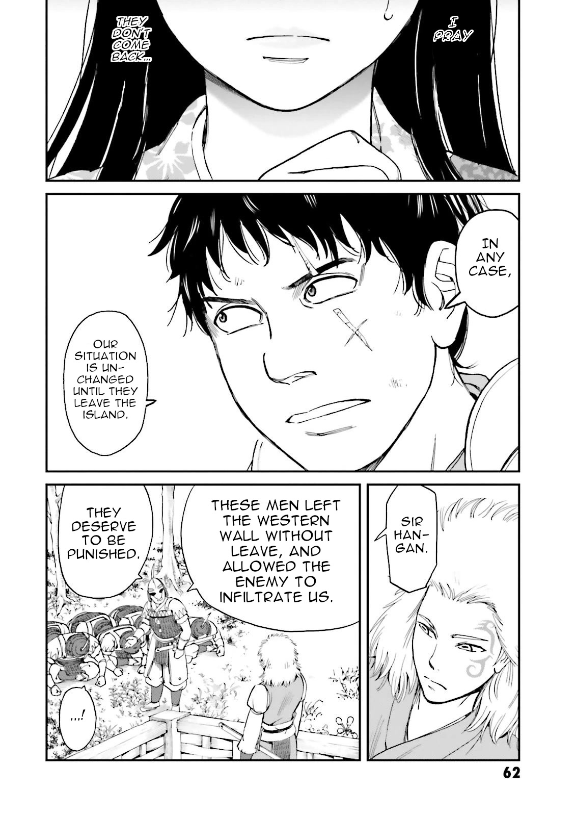 Angolmois: Record of the Mongol Invasion of Japan Chapter 26 page 6 - Chapter 26