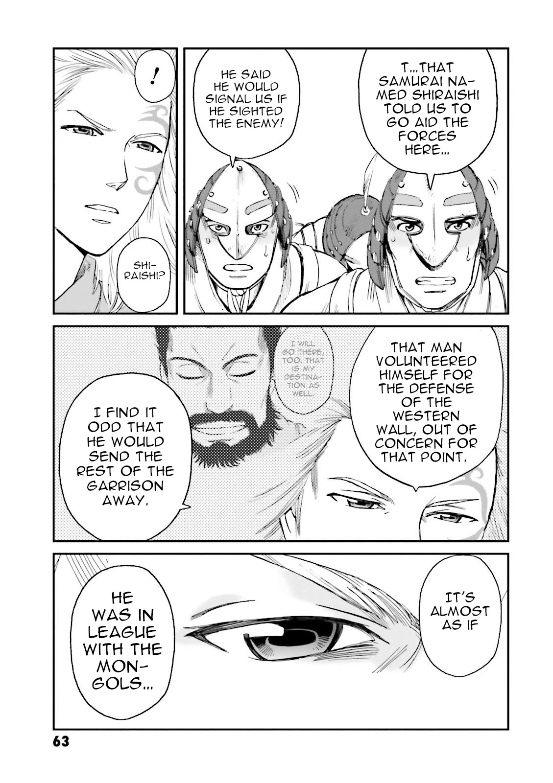 Angolmois: Record of the Mongol Invasion of Japan Chapter 26 page 7 - Chapter 26