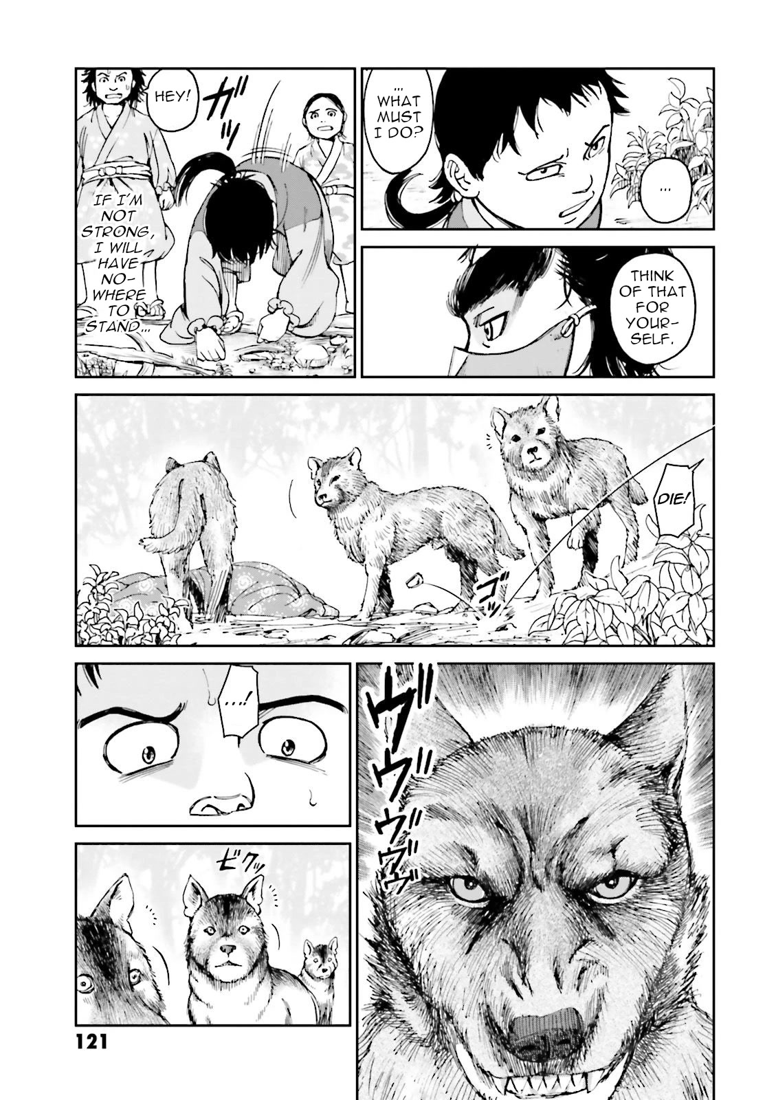 Angolmois: Record of the Mongol Invasion of Japan Chapter 27 page 17 - Chapter 27