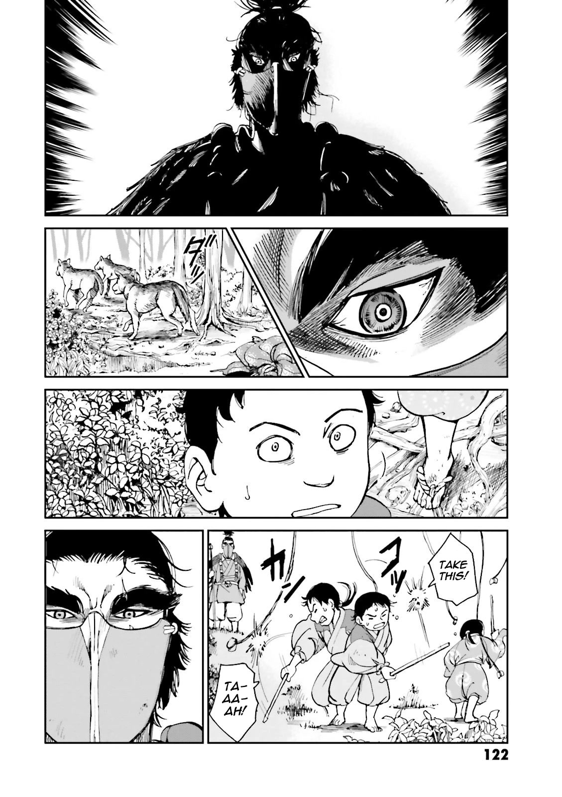 Angolmois: Record of the Mongol Invasion of Japan Chapter 27 page 18 - Chapter 27