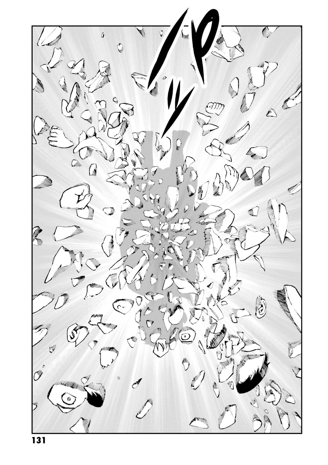Angolmois: Record of the Mongol Invasion of Japan Chapter 27 page 27 - Chapter 27