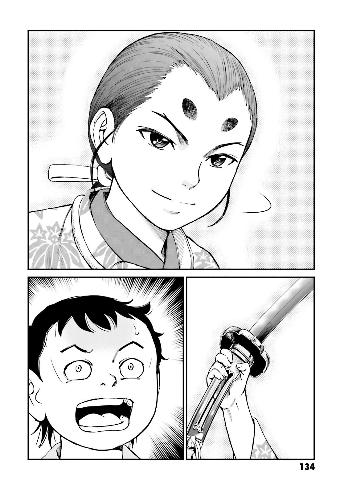 Angolmois: Record of the Mongol Invasion of Japan Chapter 27 page 30 - Chapter 27