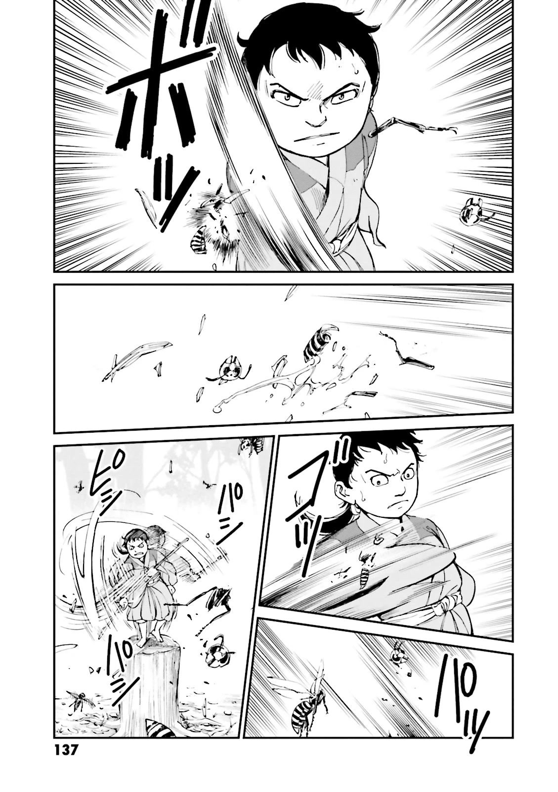 Angolmois: Record of the Mongol Invasion of Japan Chapter 27 page 33 - Chapter 27