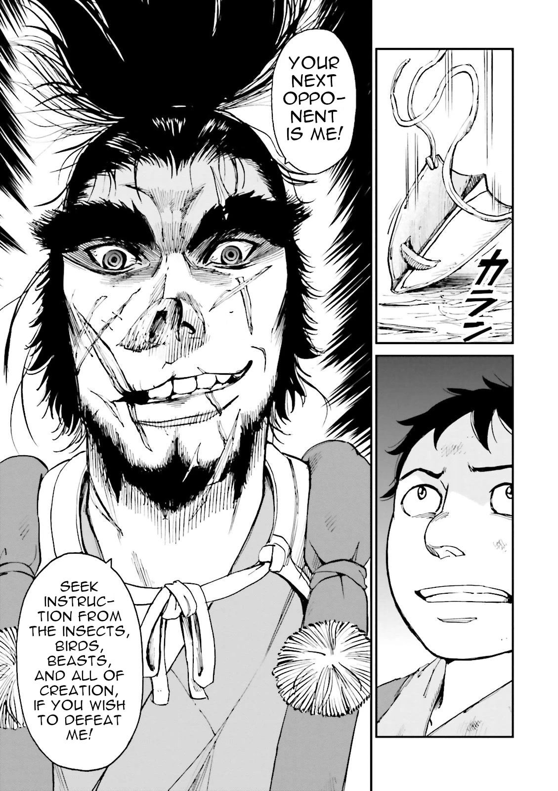 Angolmois: Record of the Mongol Invasion of Japan Chapter 27 page 37 - Chapter 27