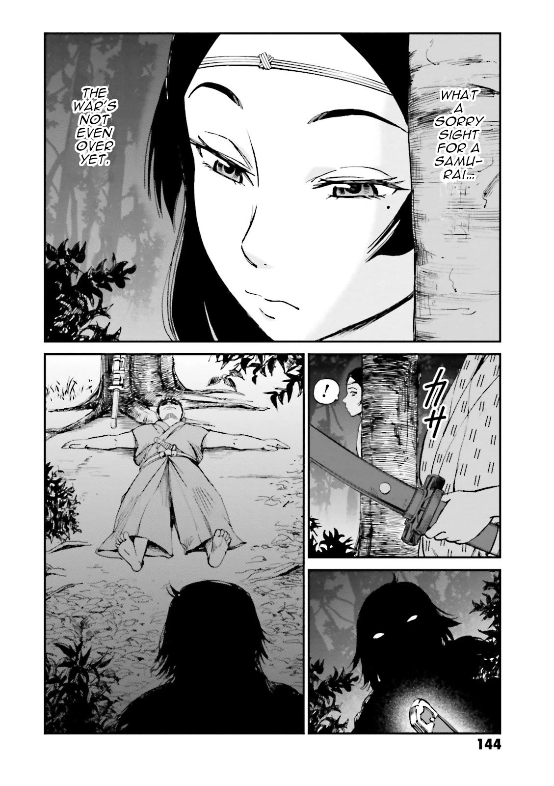 Angolmois: Record of the Mongol Invasion of Japan Chapter 27 page 40 - Chapter 27