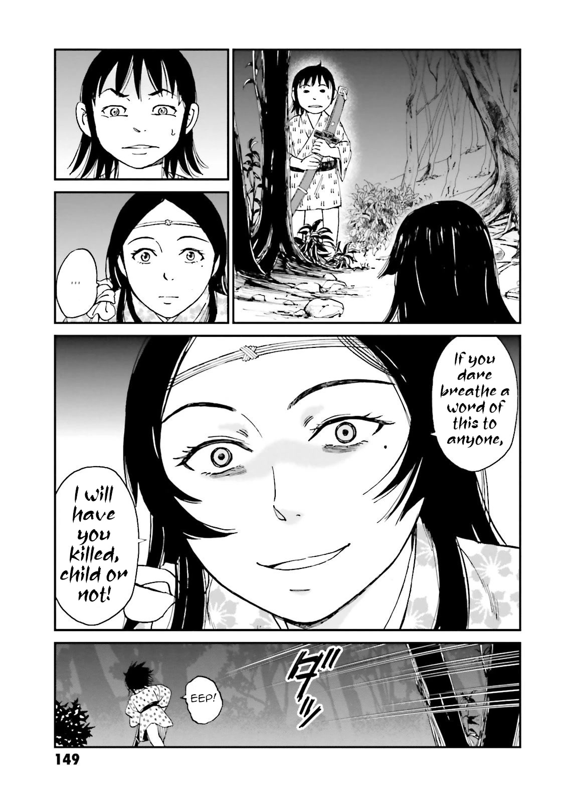 Angolmois: Record of the Mongol Invasion of Japan Chapter 27 page 45 - Chapter 27